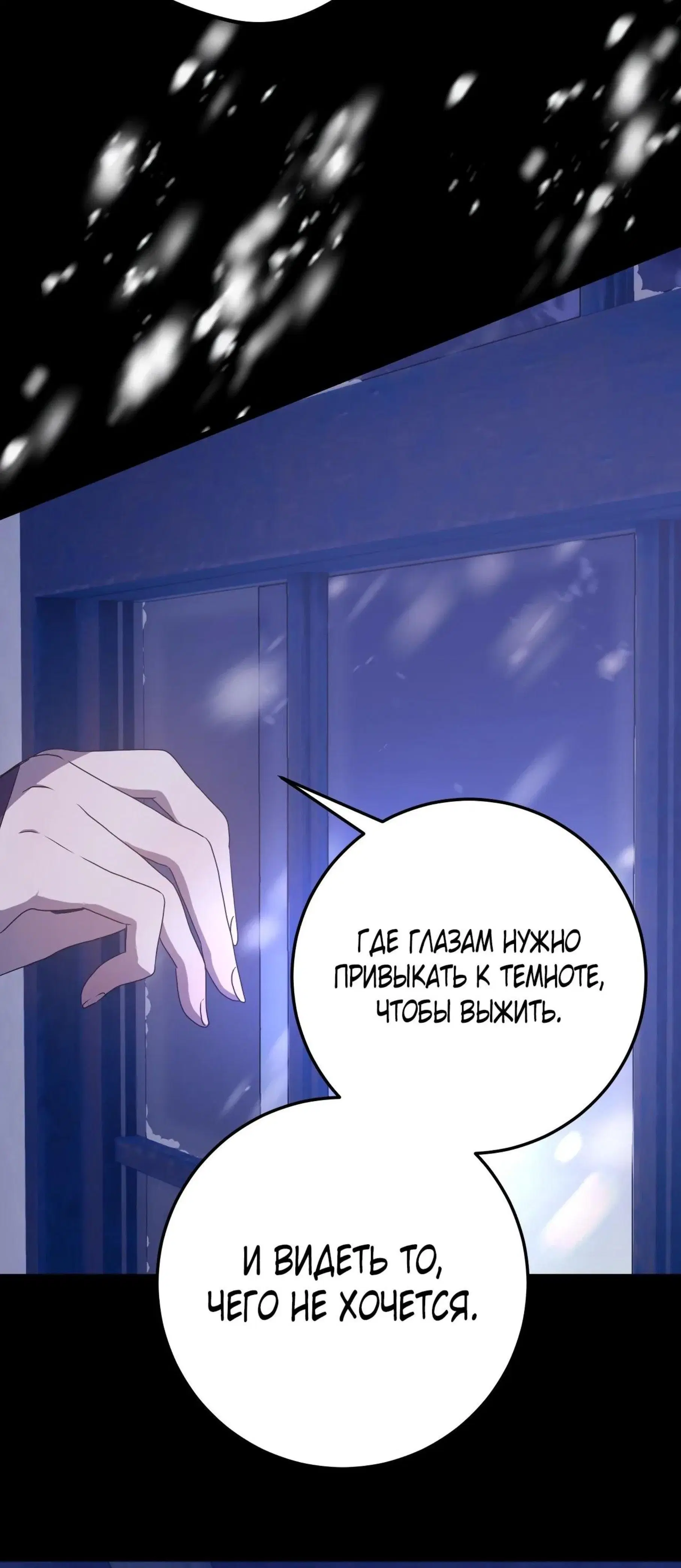 Page 13.001