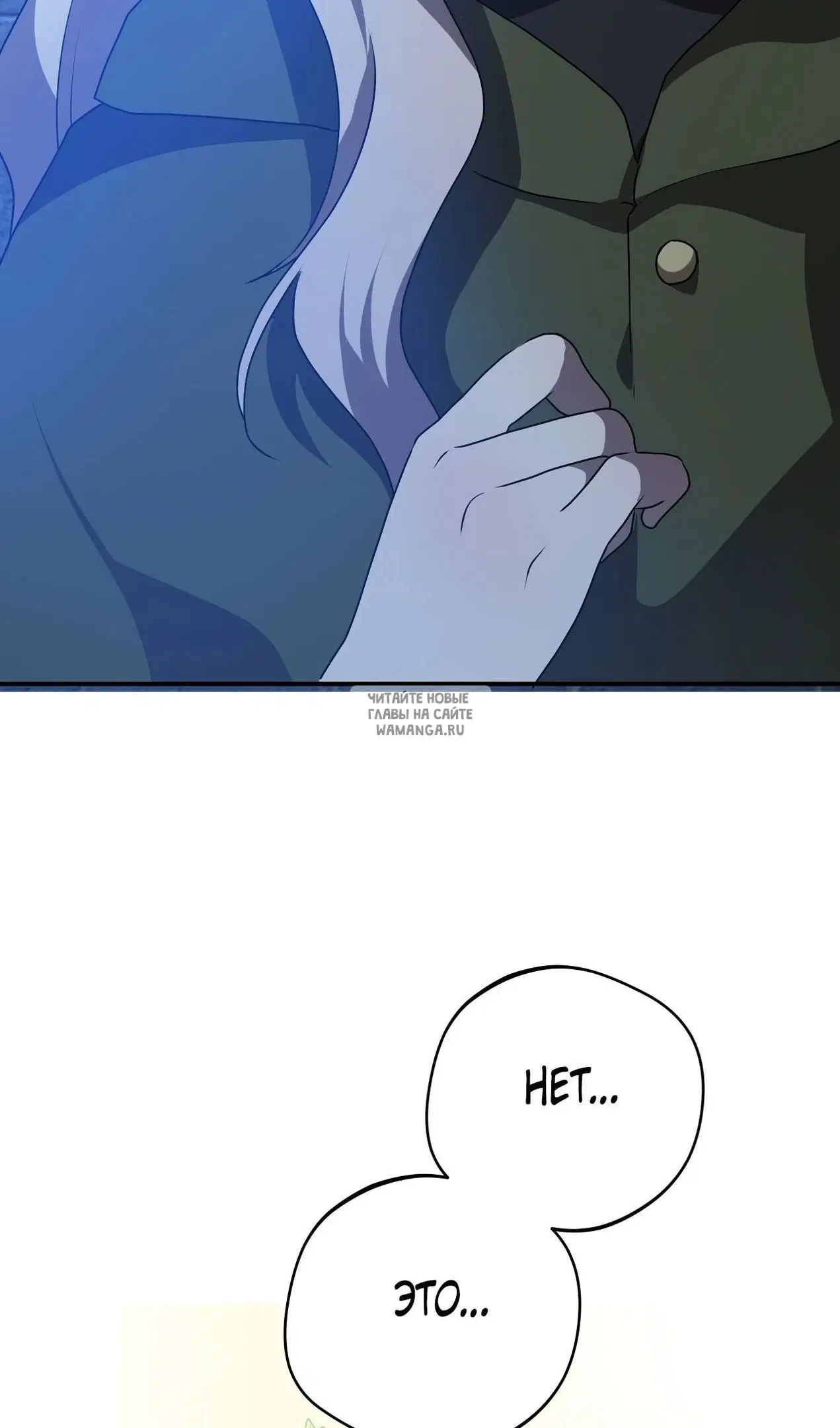 Page 133.000