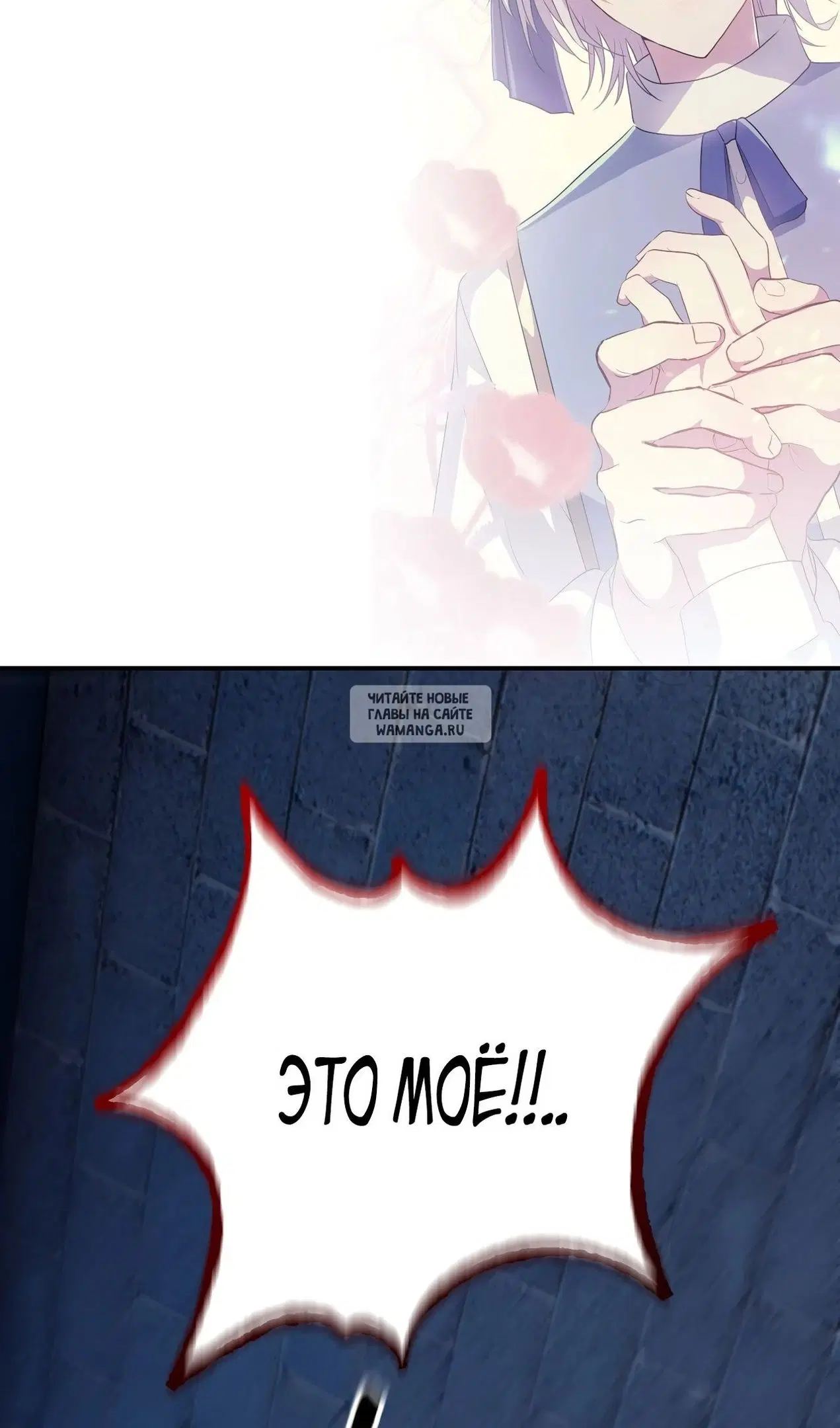 Page 137.000