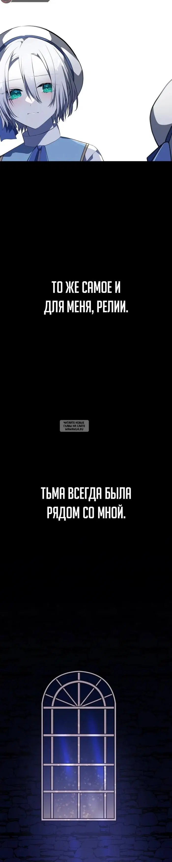 Page 24.000