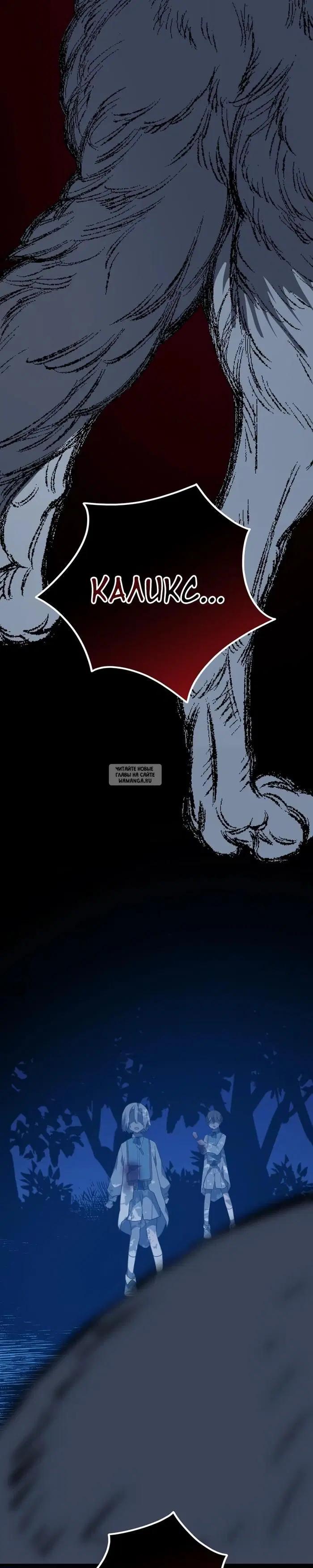 Page 24.000