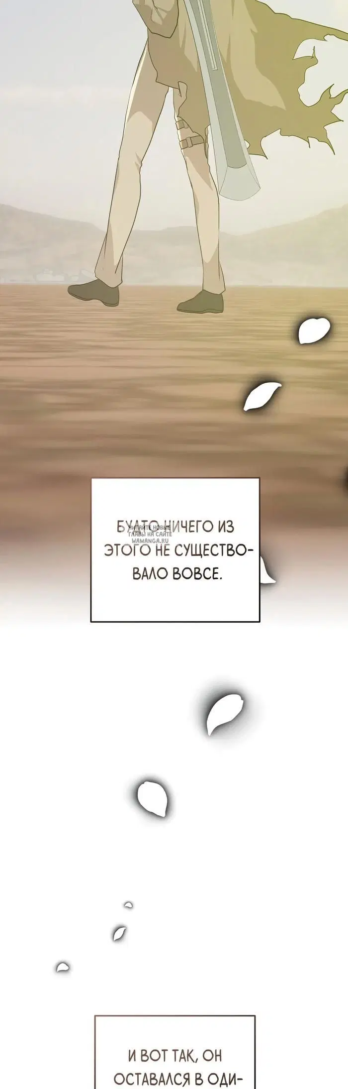 Page 24.000