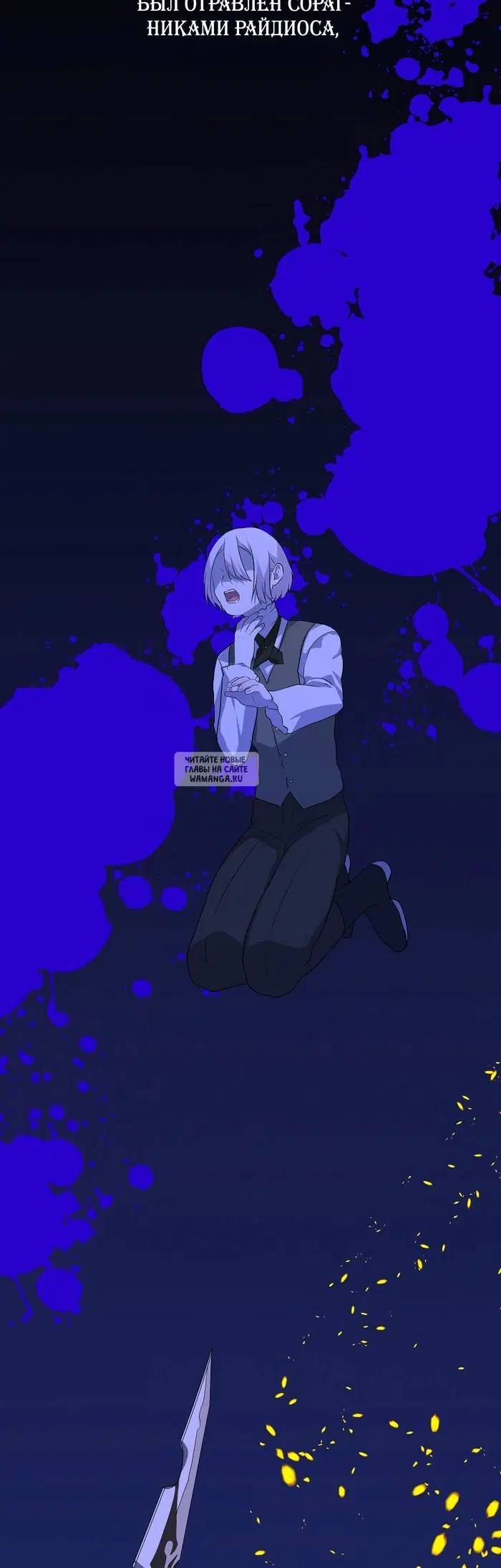 Page 24.000