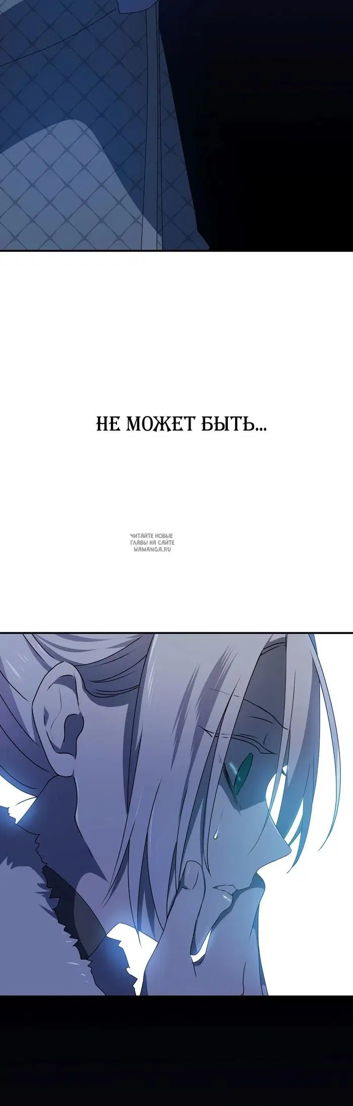 Page 24.000
