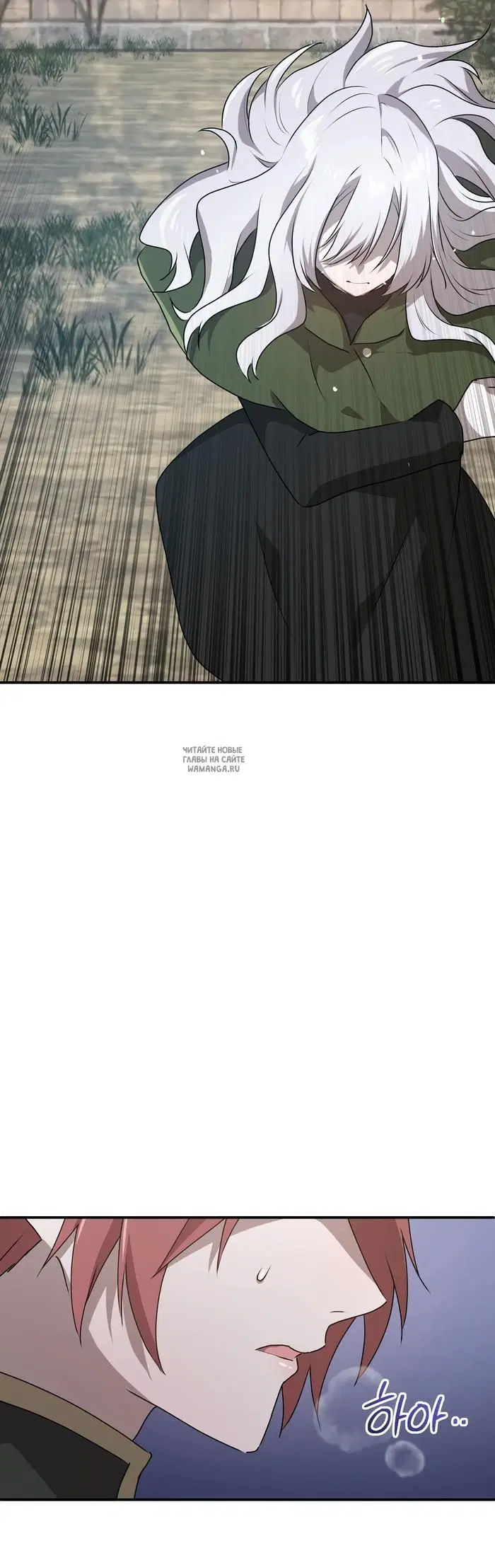 Page 24.000