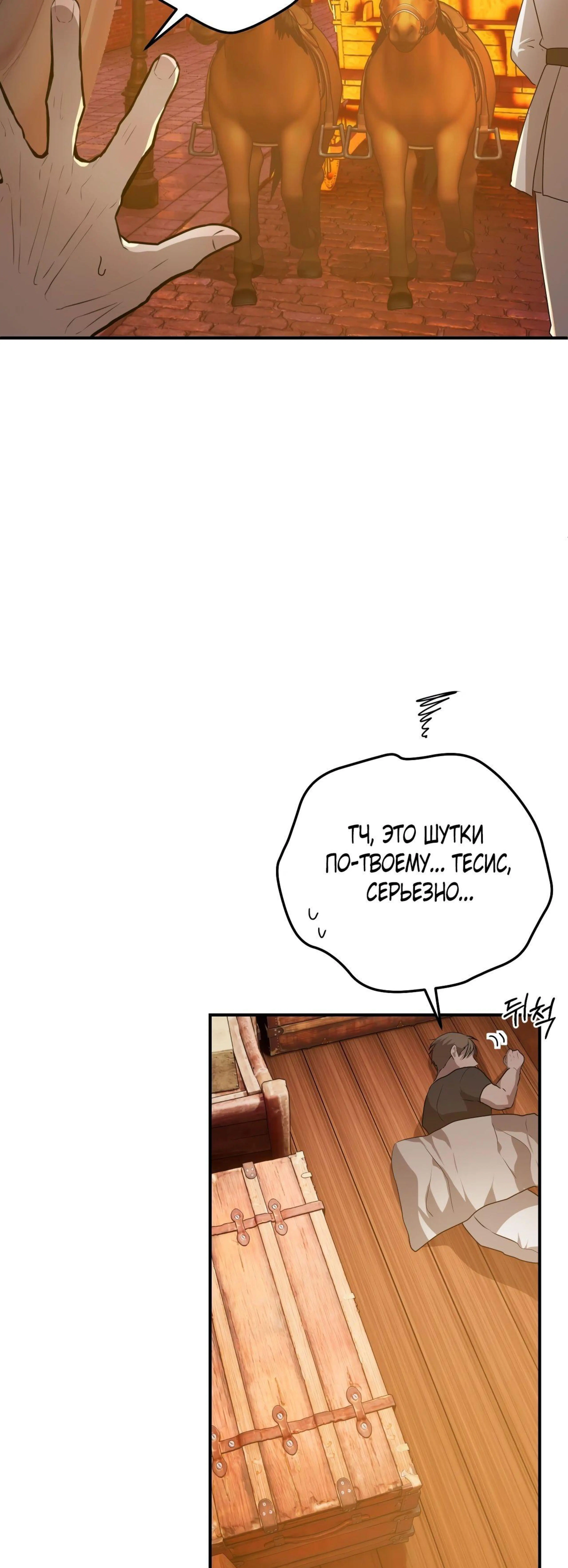 Page 24.000