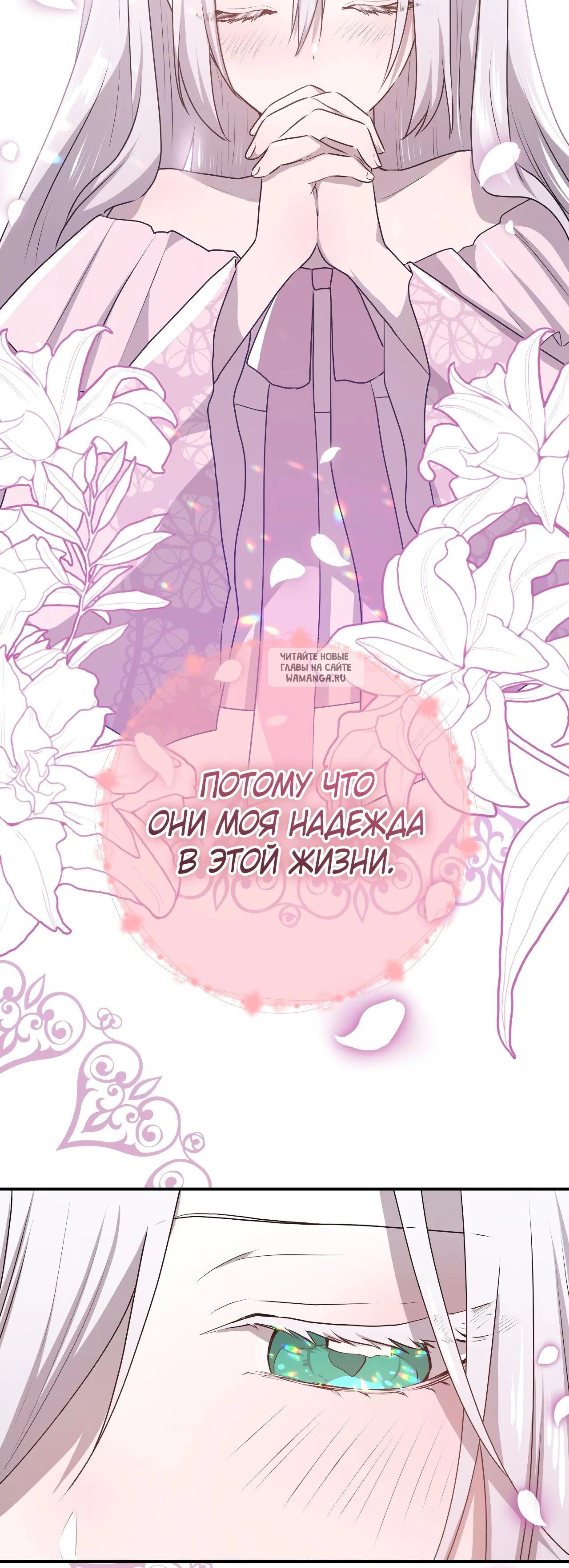 Page 24.001