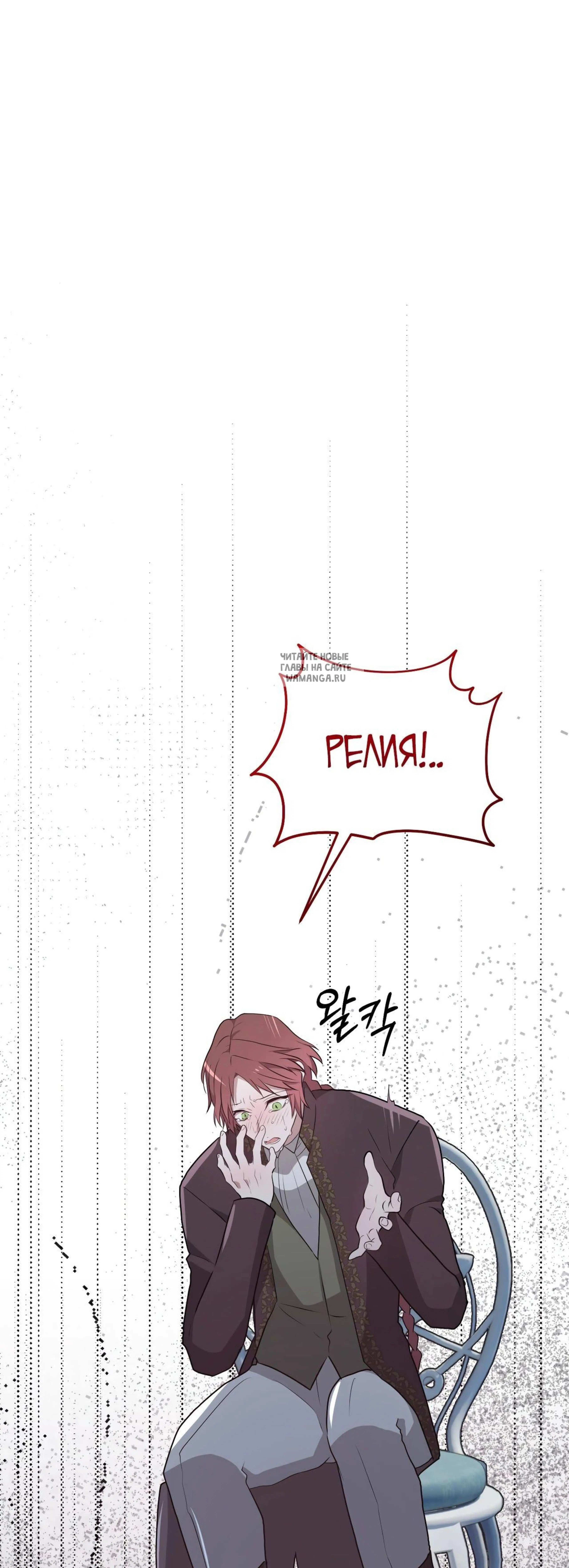 Page 24.001