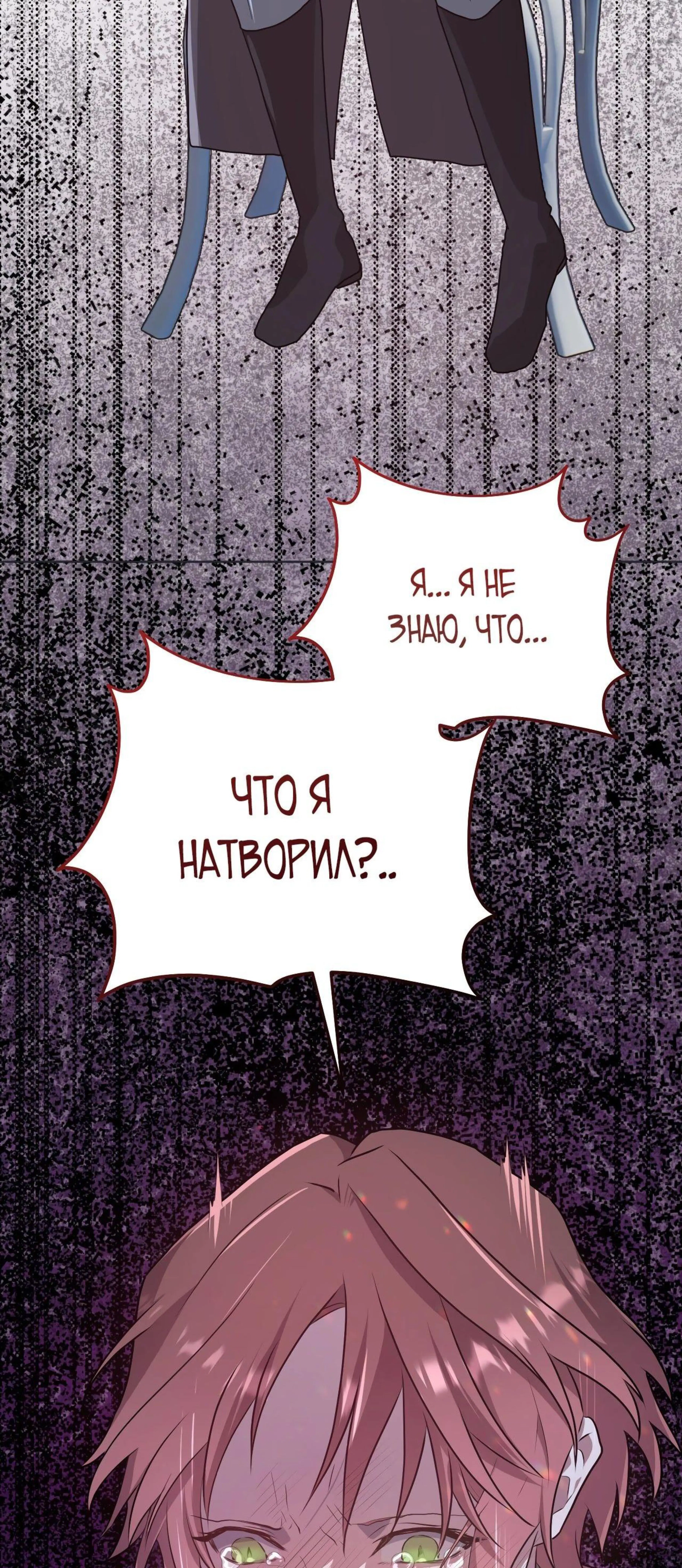 Page 24.002