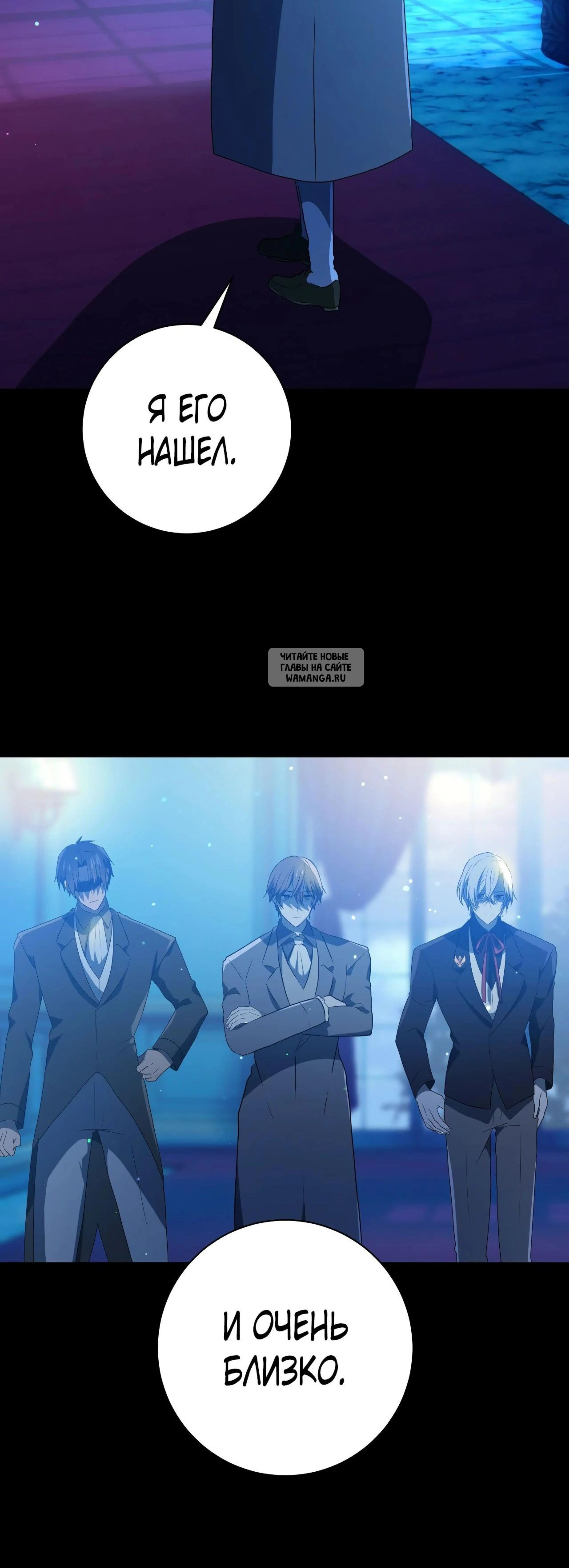 Page 24.001