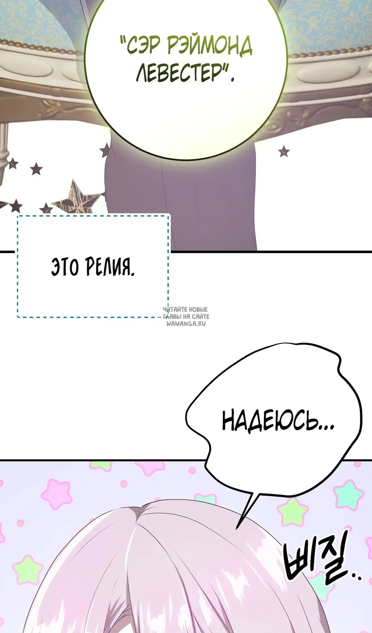 Page 24.000