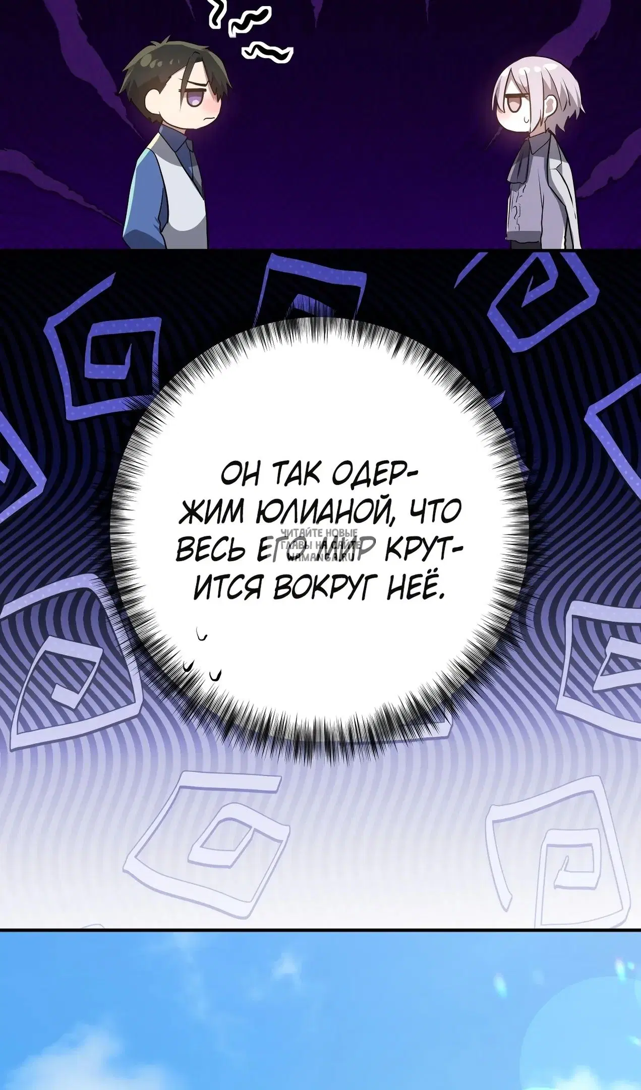 Page 24.000