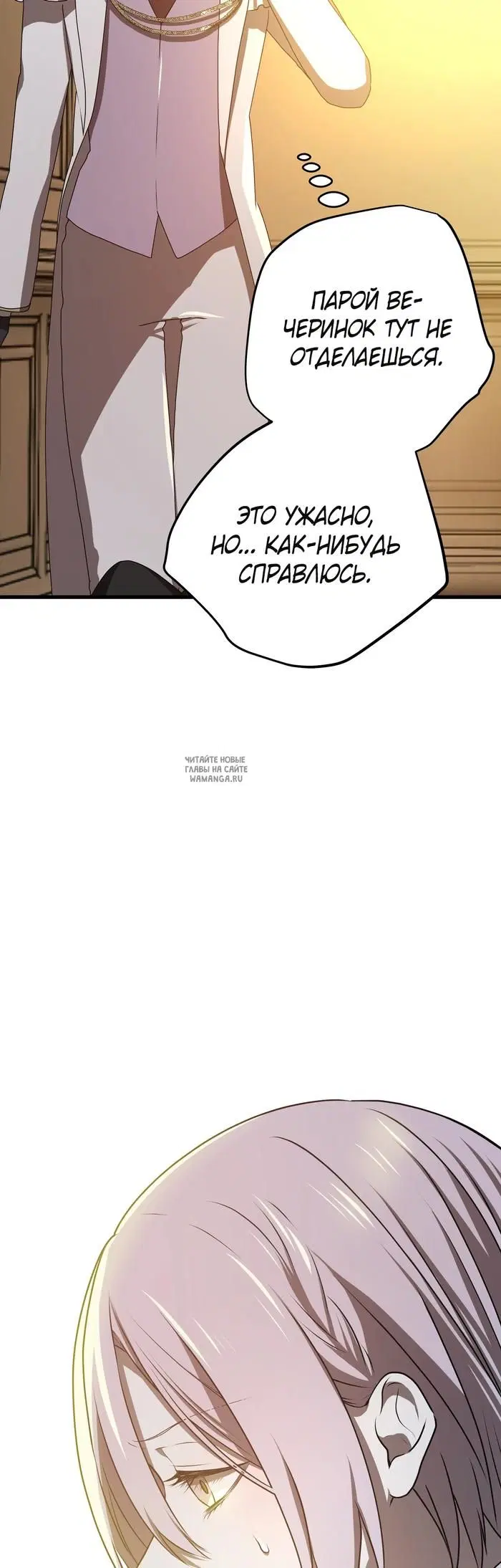 Page 24.000