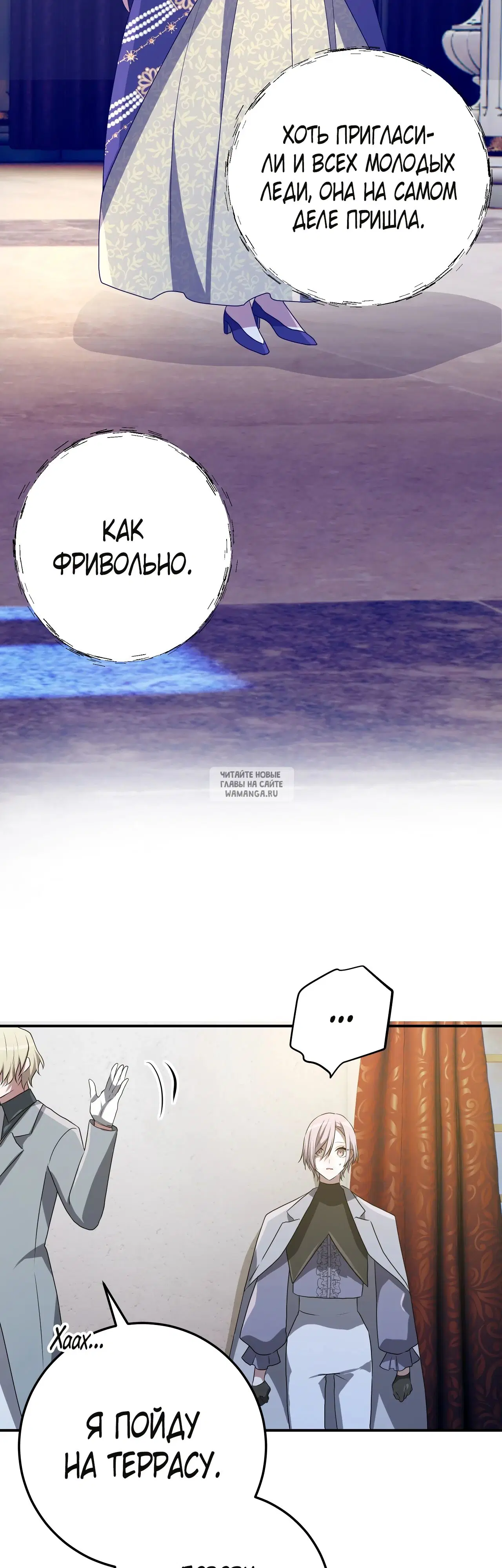 Page 24.000