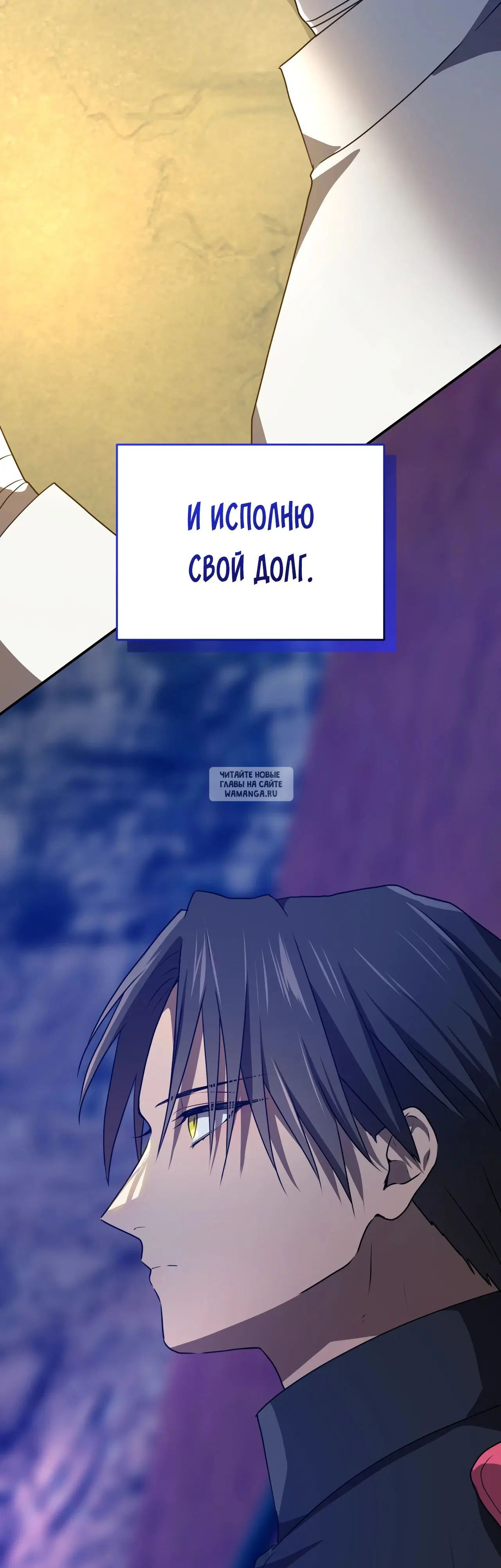 Page 24.000