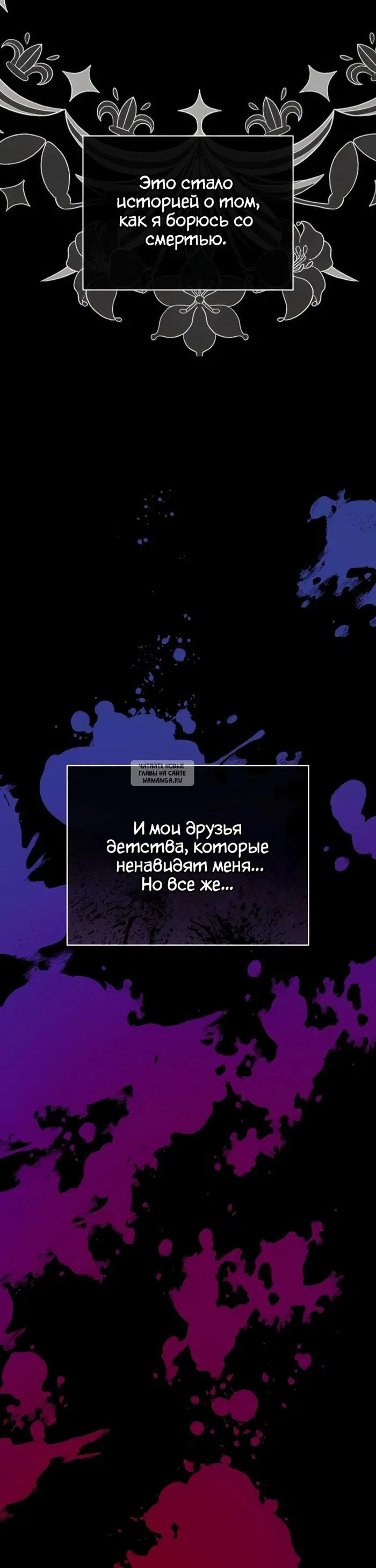 Page 25.000