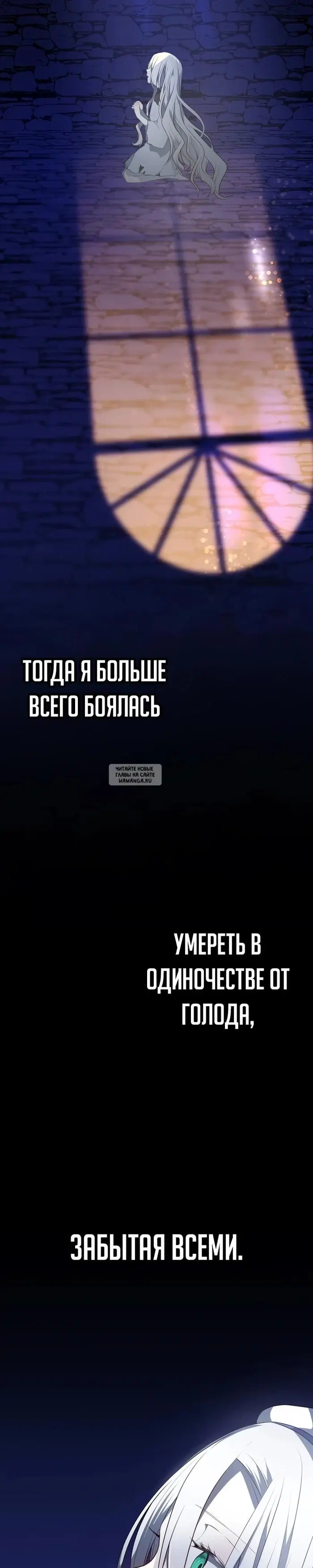Page 25.000