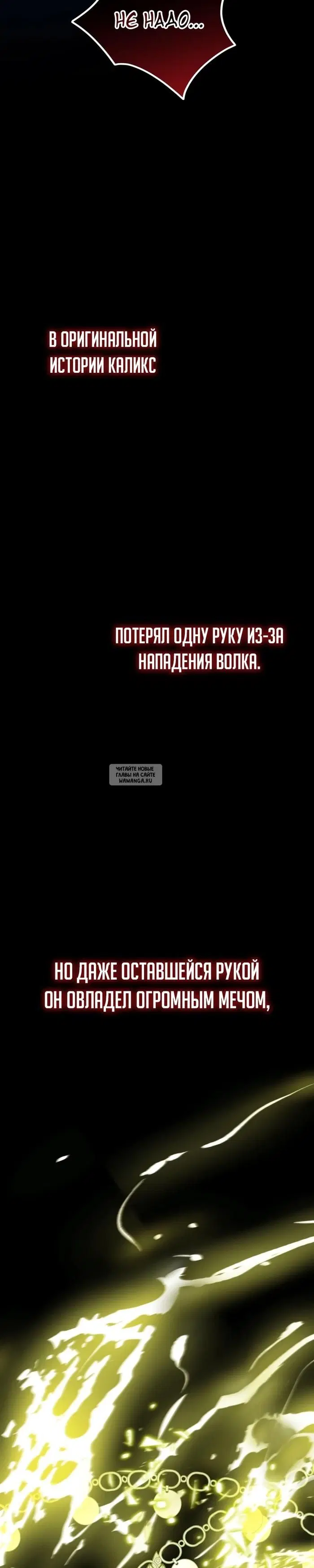 Page 25.000