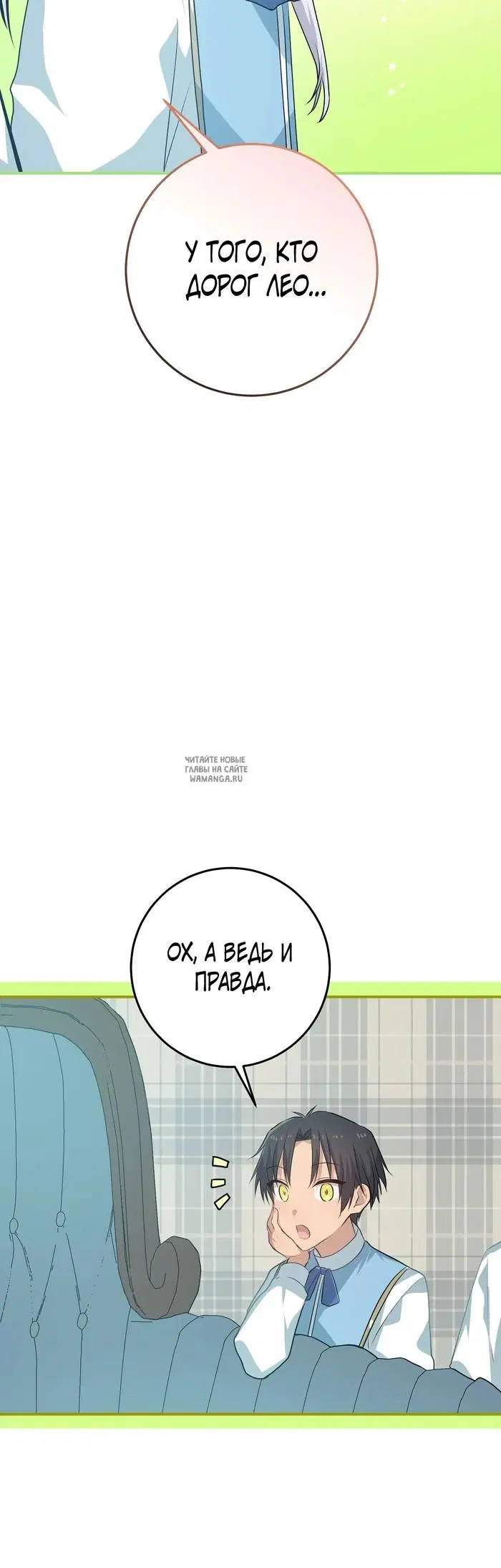 Page 25.000