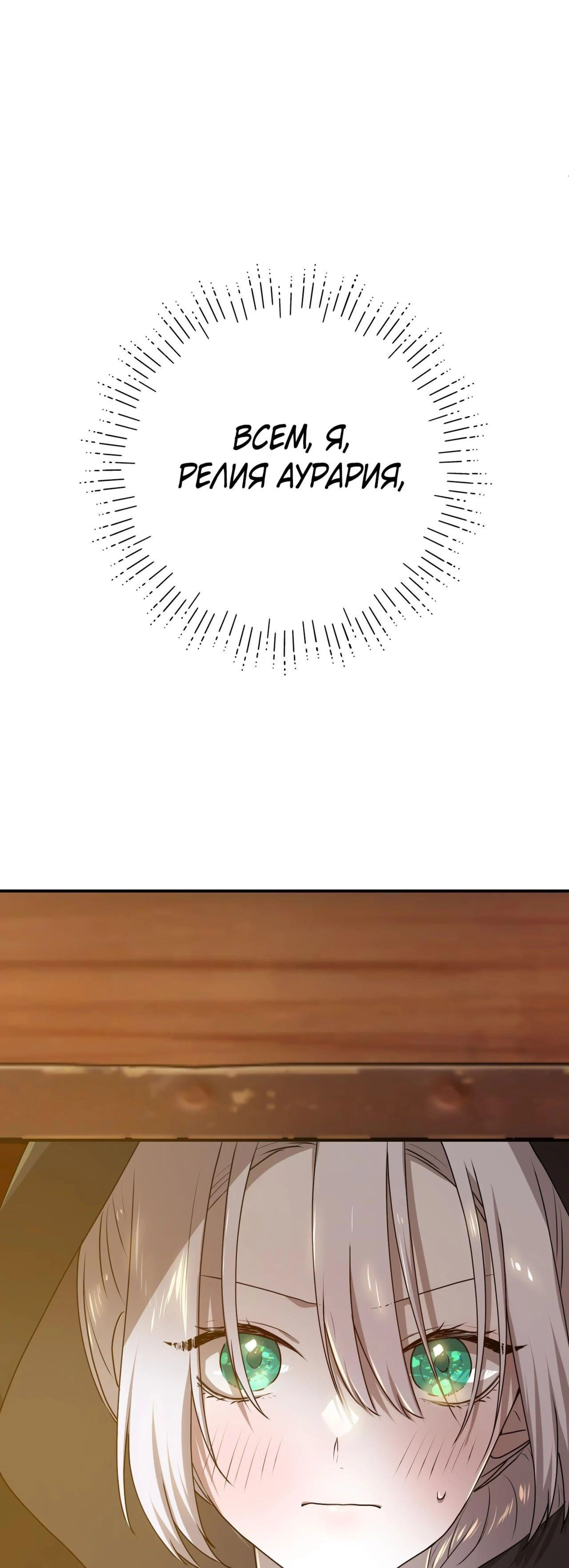 Page 25.000