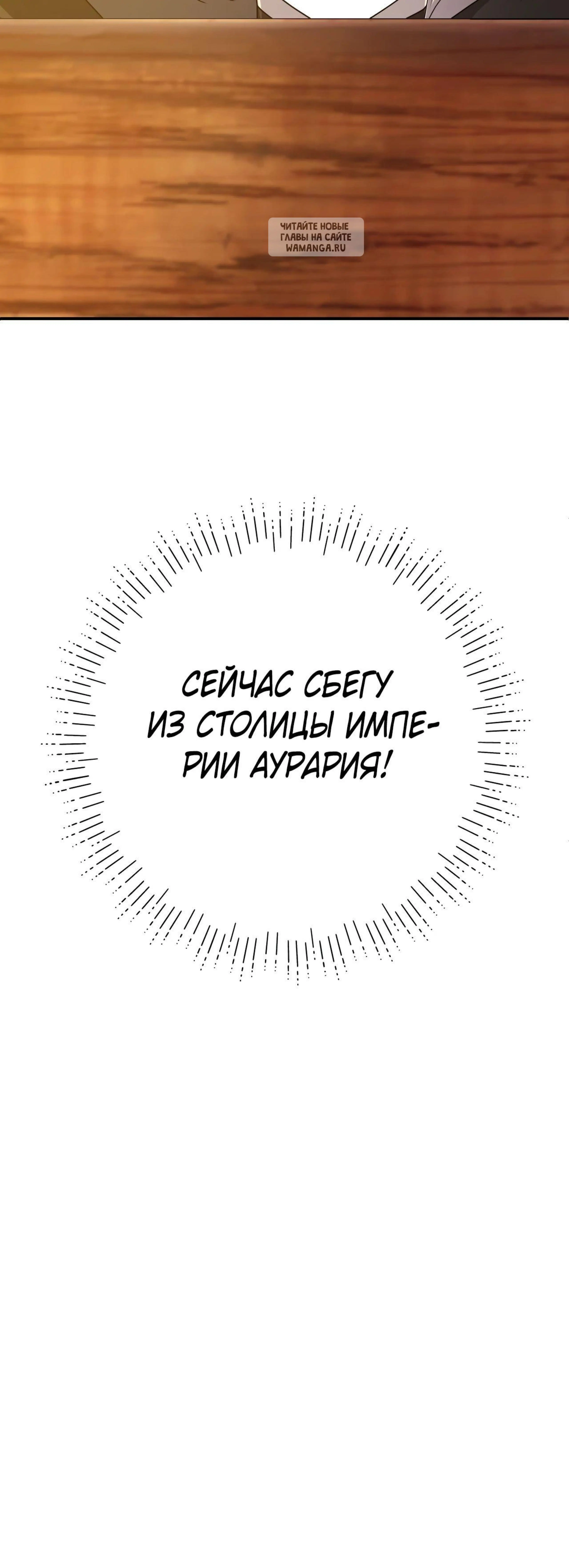 Page 25.001