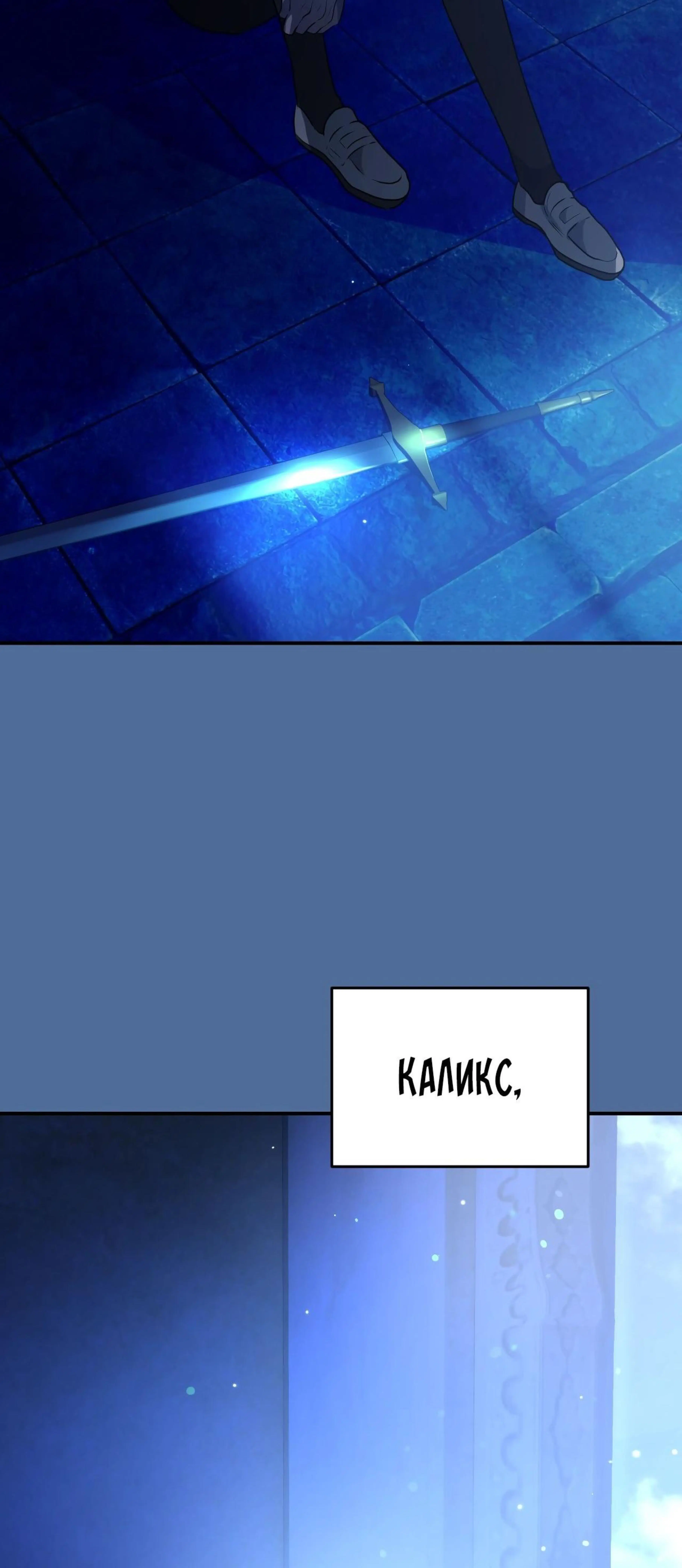 Page 25.002