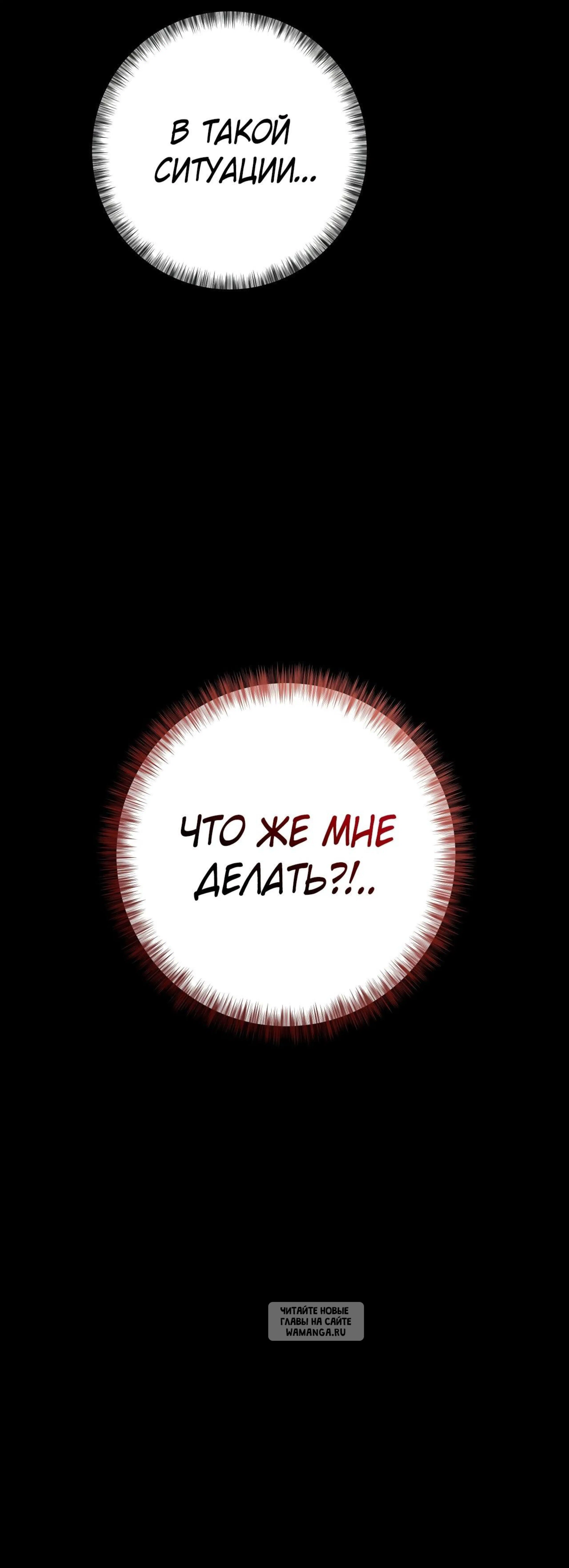 Page 25.000