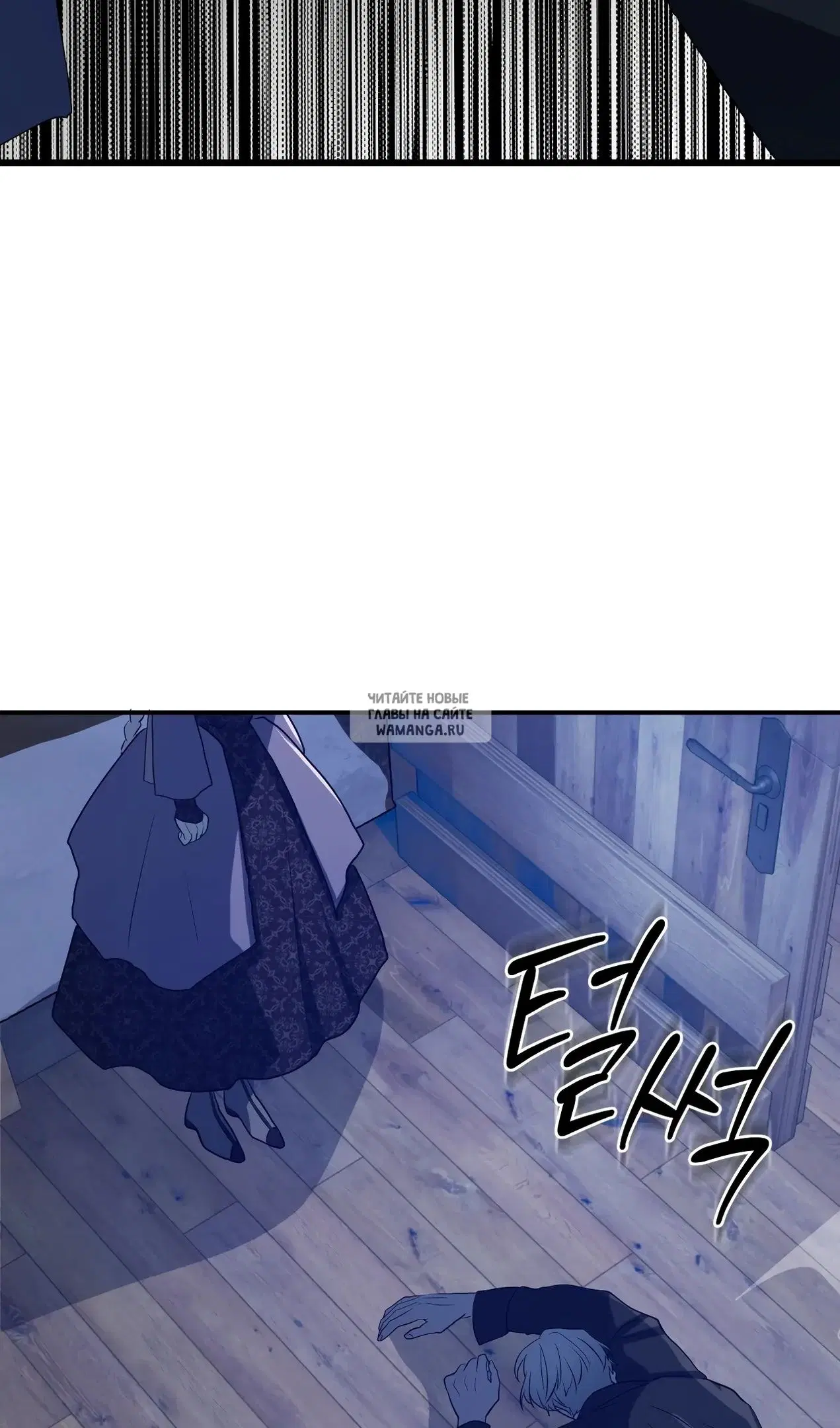 Page 25.000
