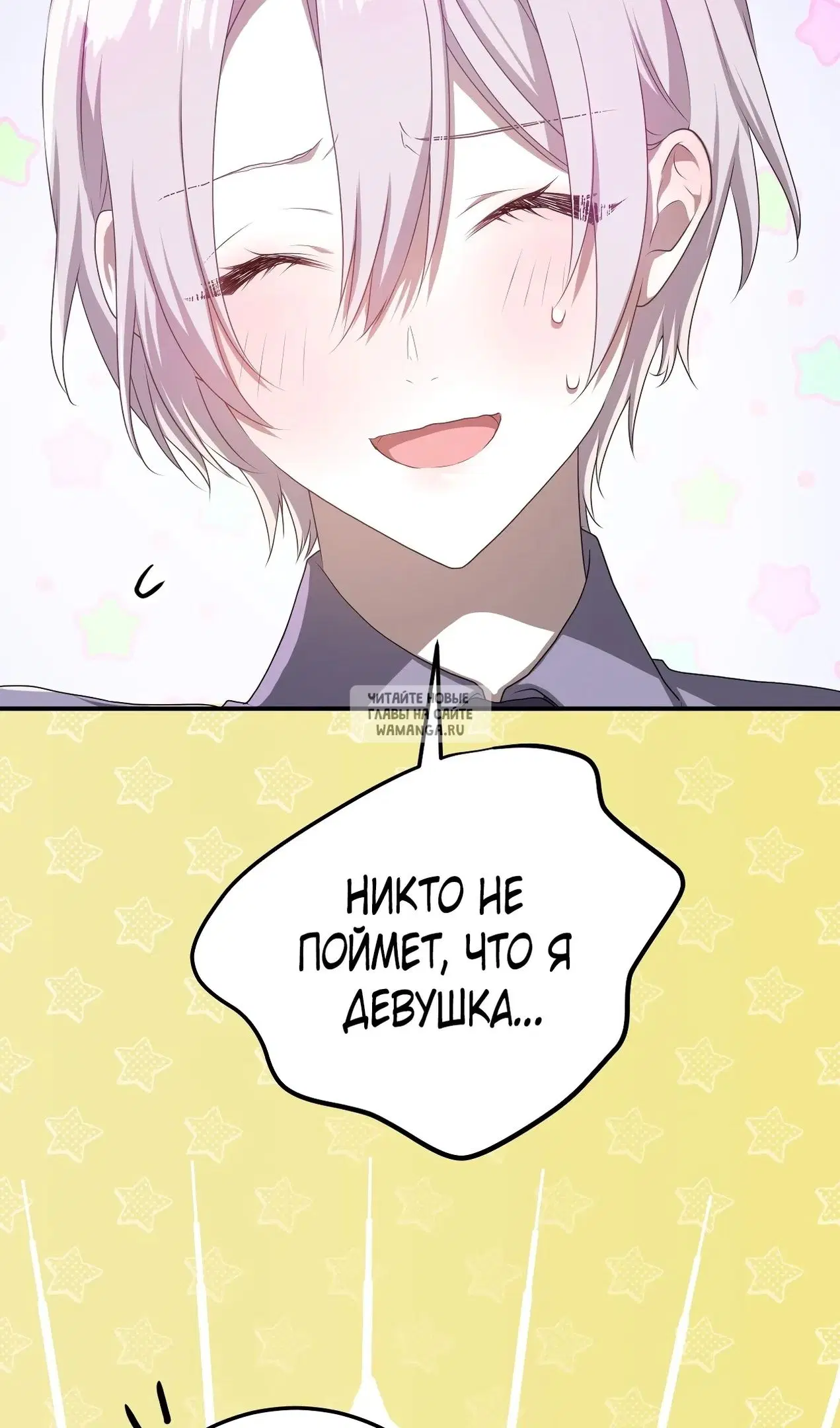 Page 25.000