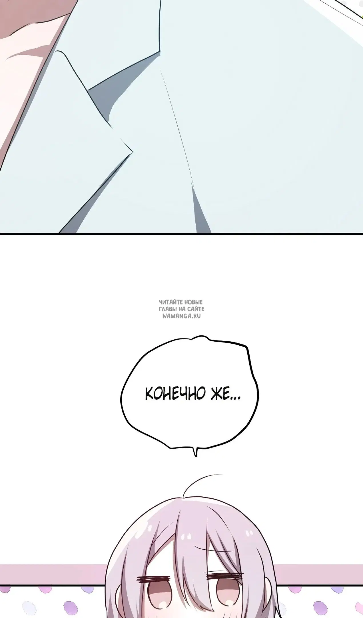 Page 25.000