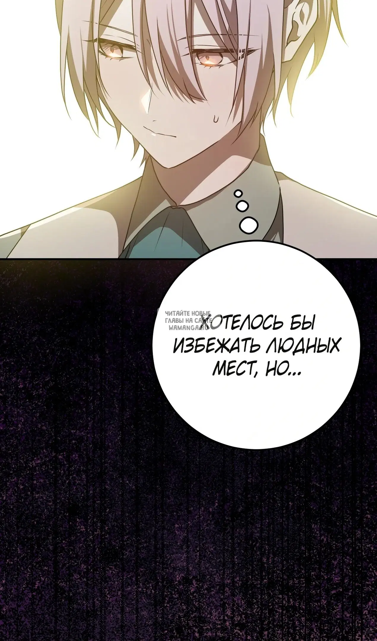 Page 25.000