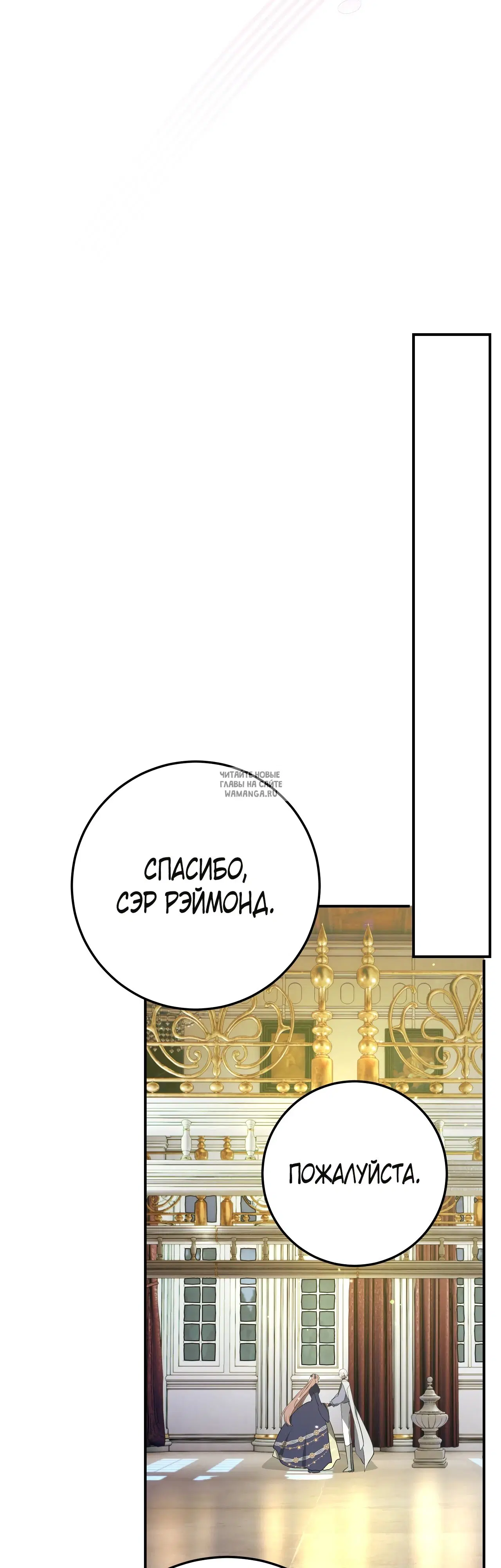 Page 25.000