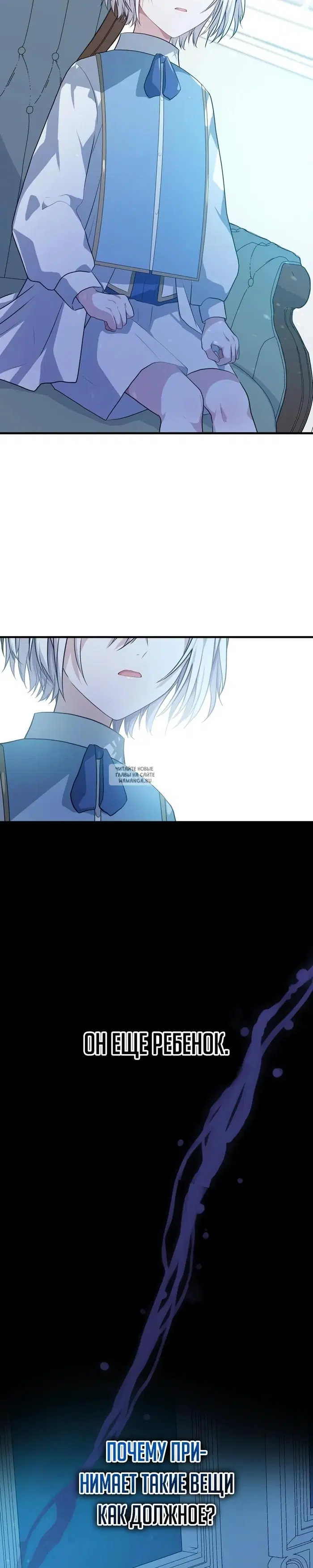 Page 26.000