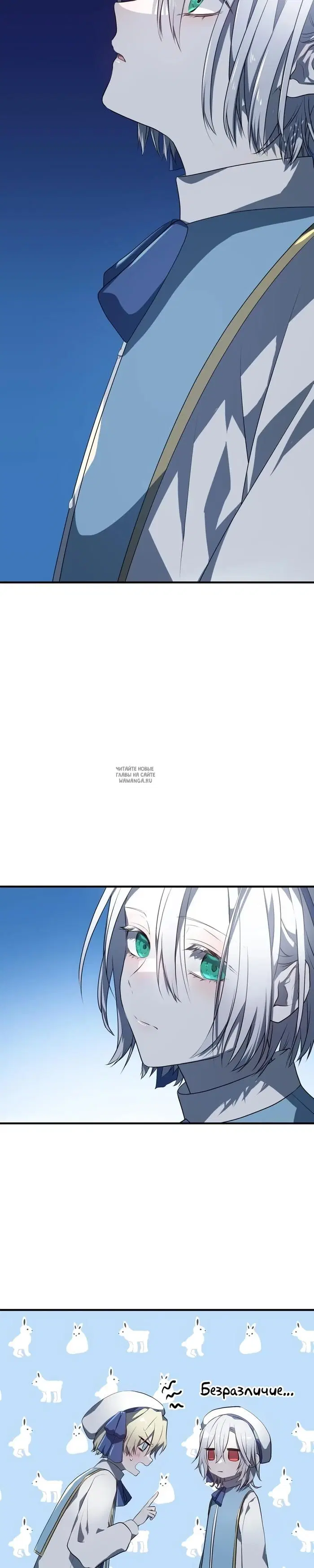 Page 26.000