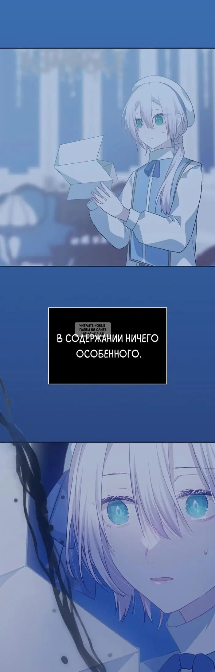 Page 26.000