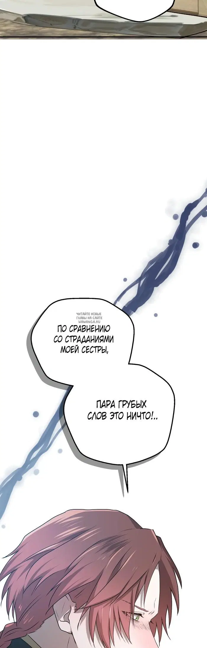 Page 26.000