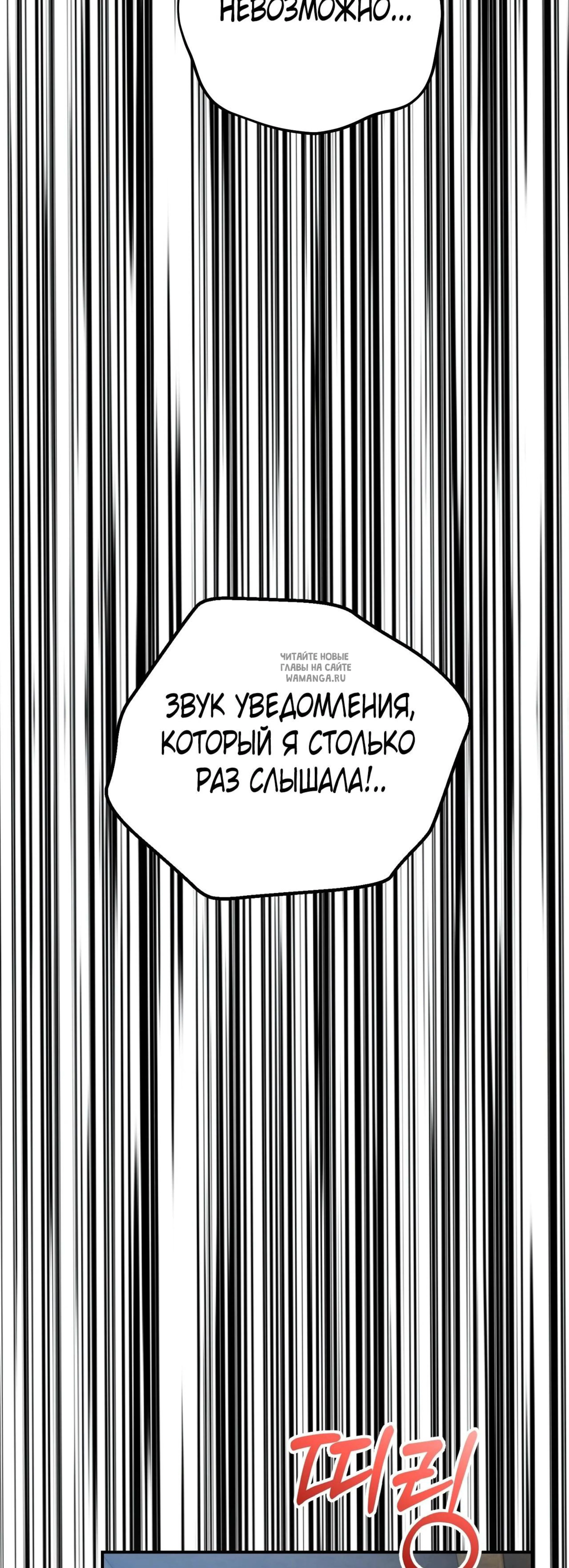 Page 26.001