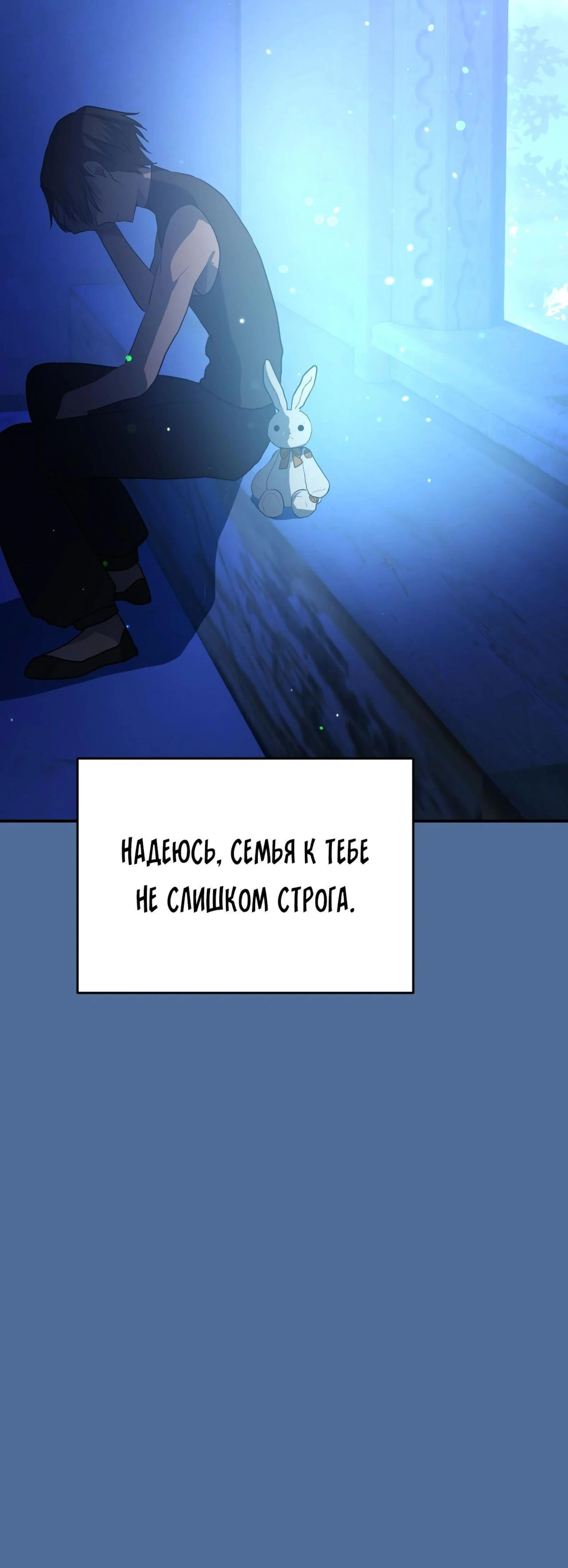 Page 26.000