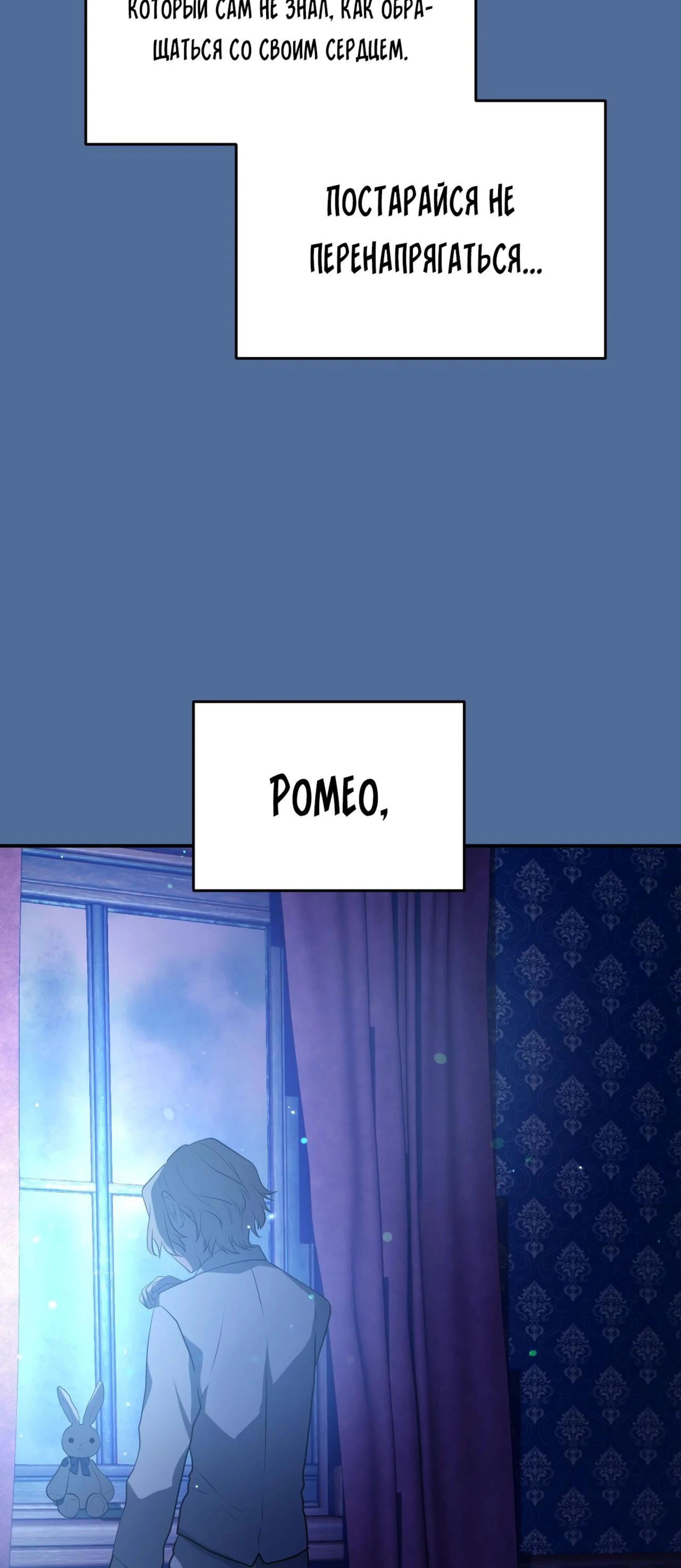 Page 26.002