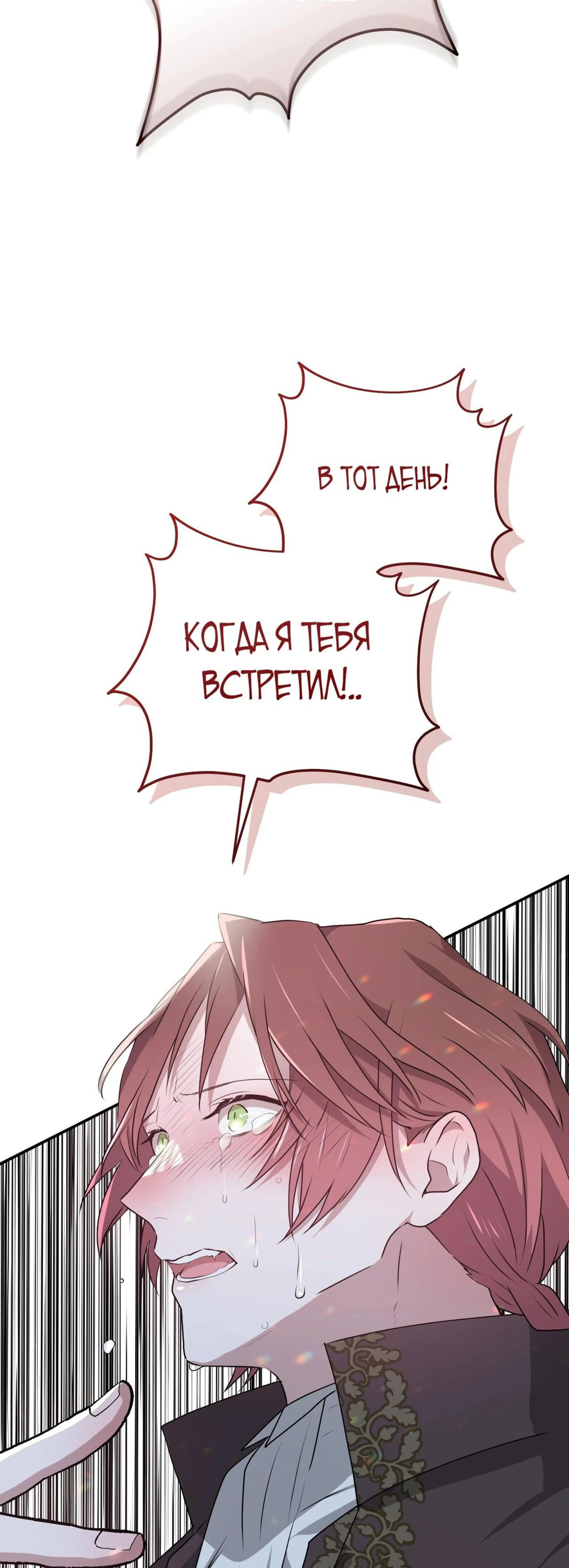 Page 26.000