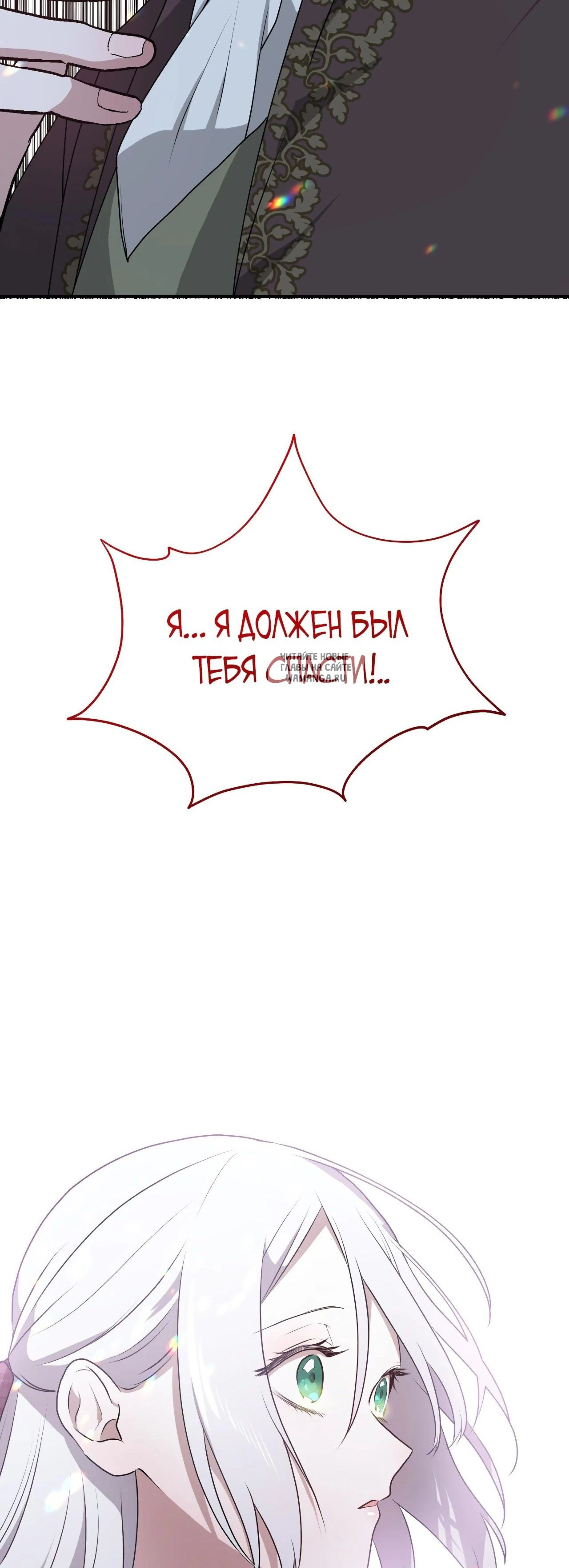 Page 26.001