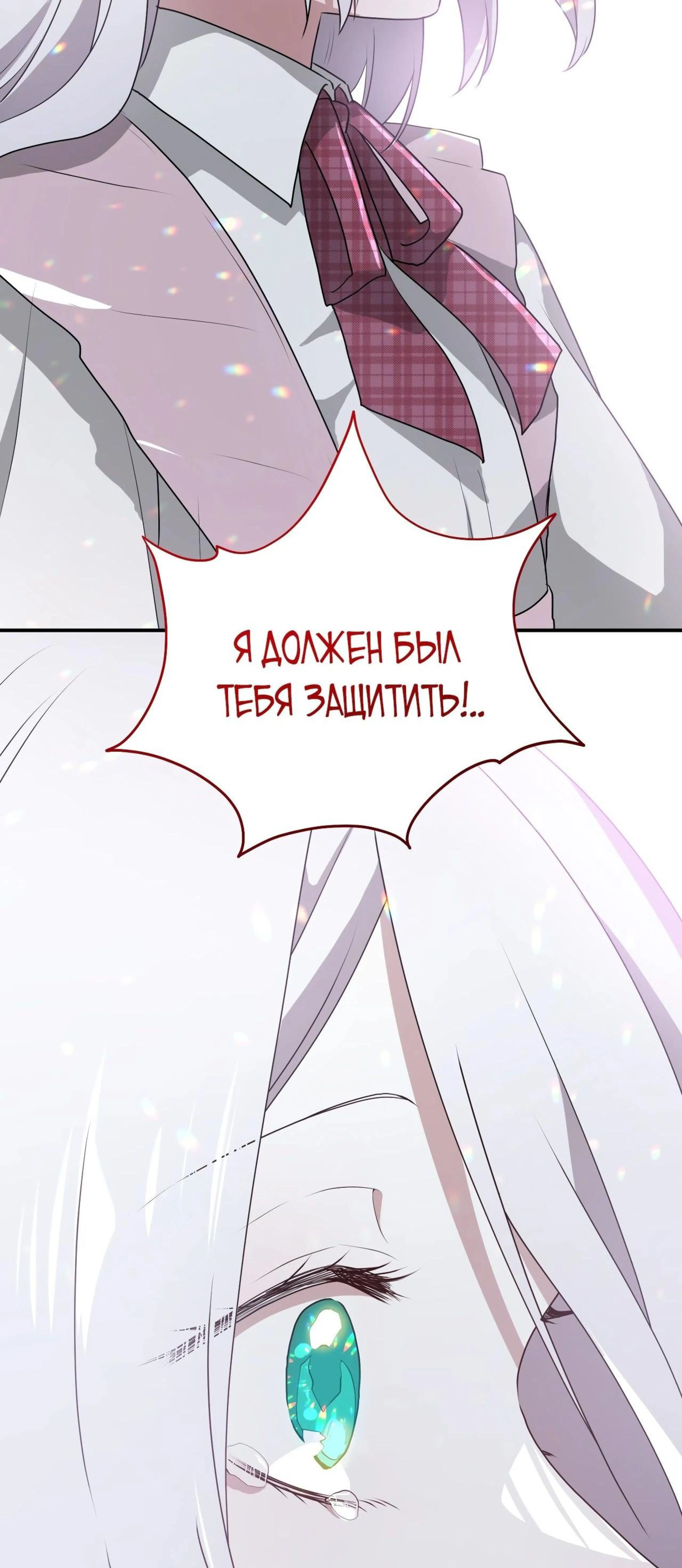 Page 26.002