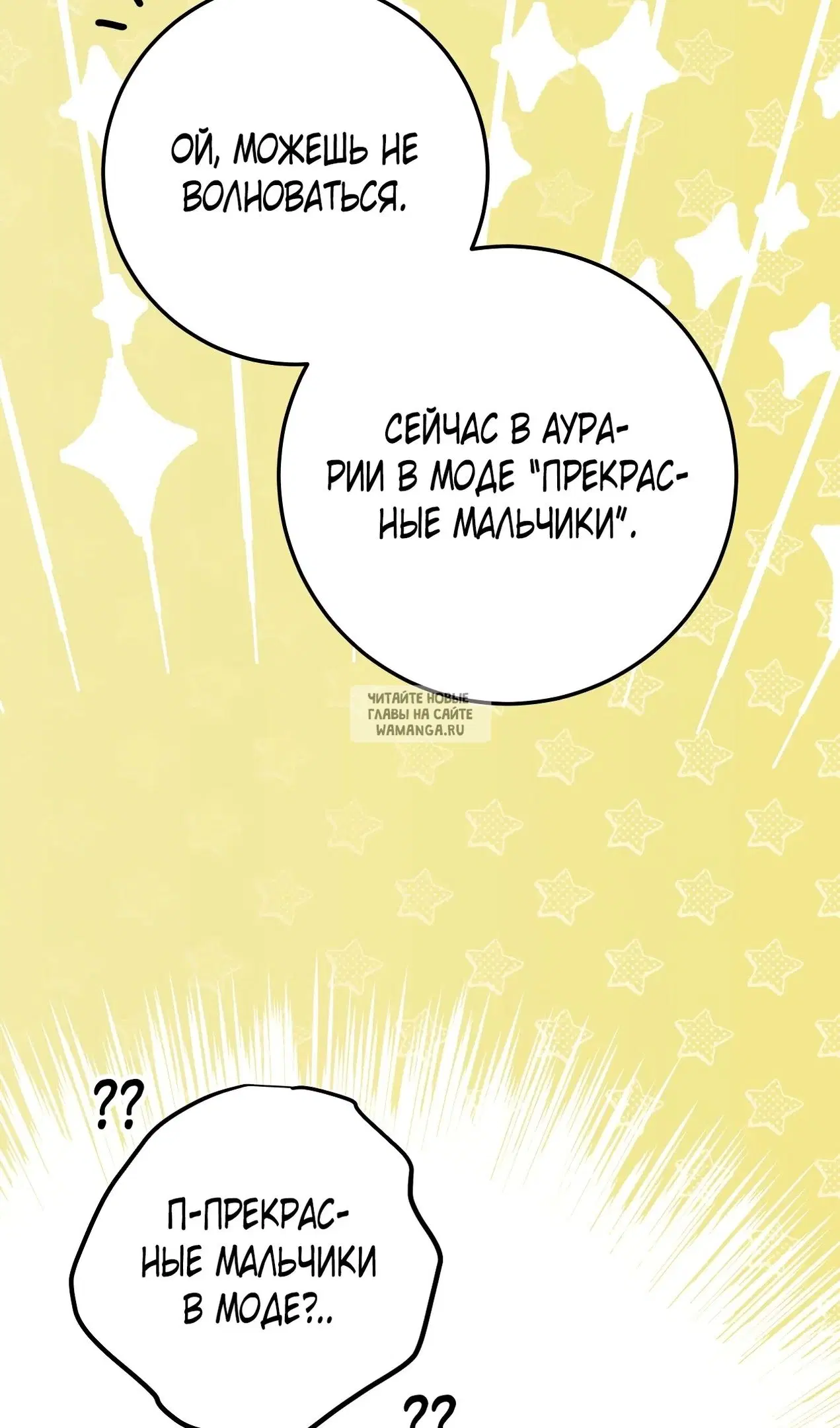 Page 26.000