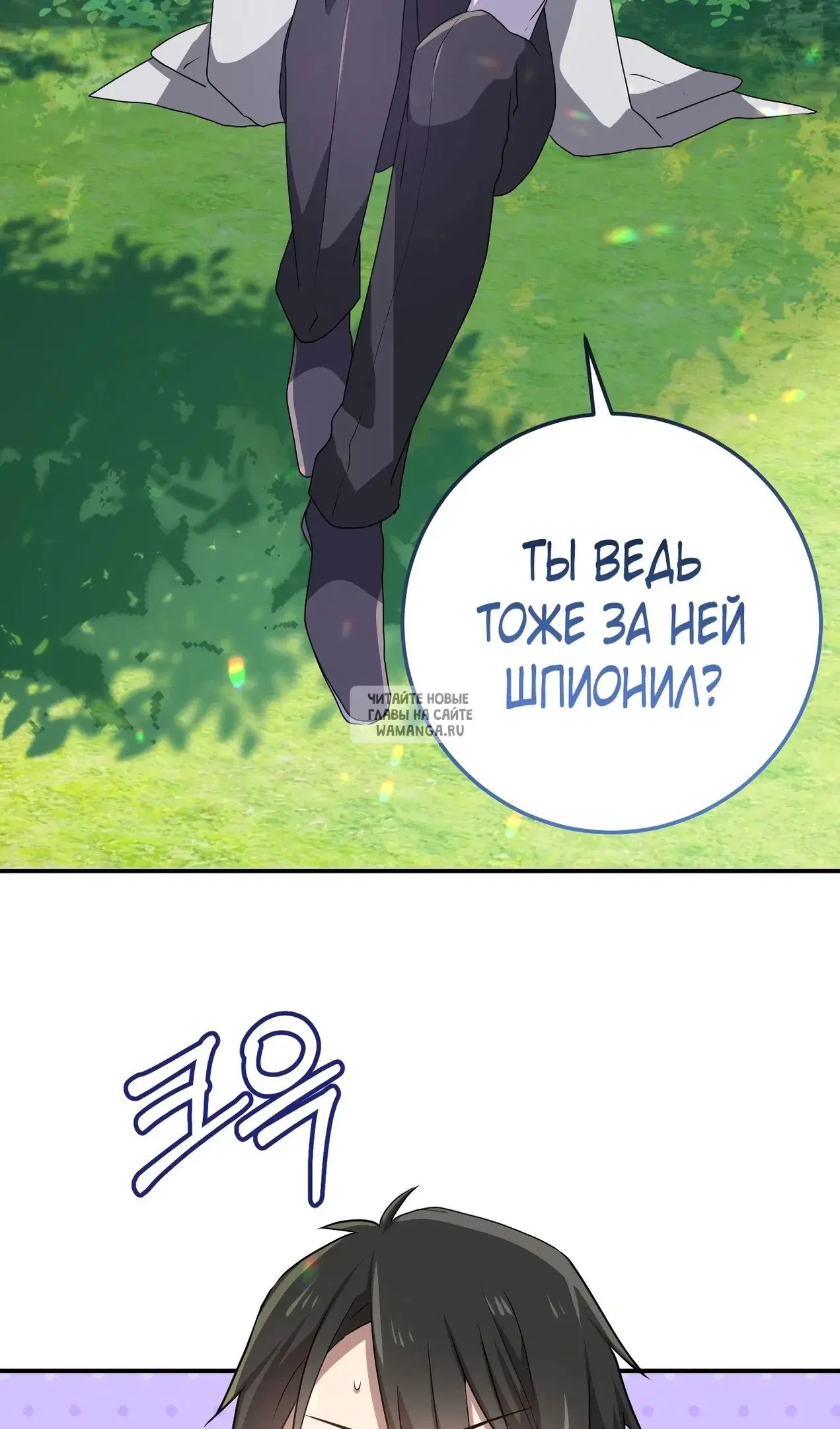 Page 26.000