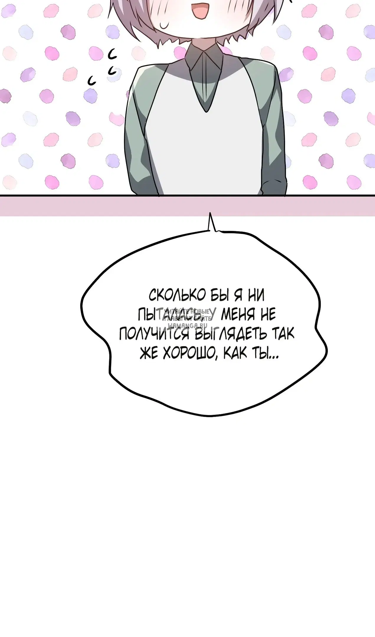 Page 26.000