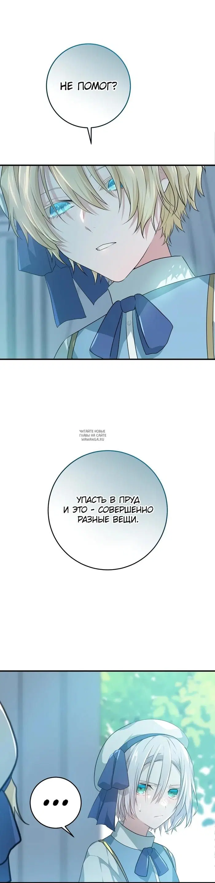 Page 27.000