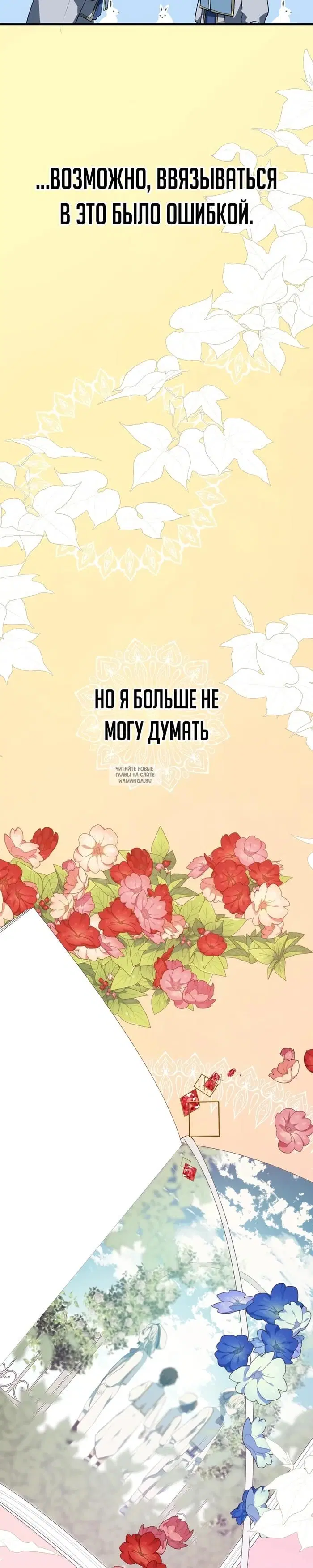 Page 27.000