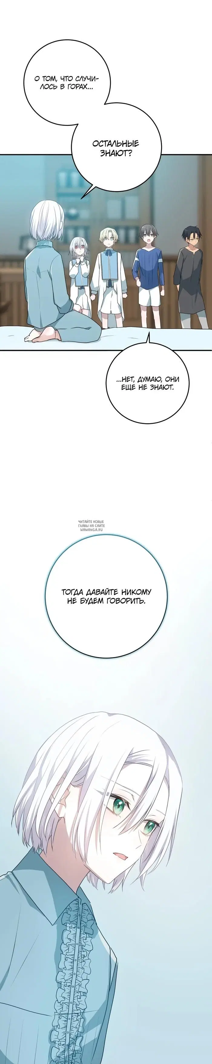Page 27.000