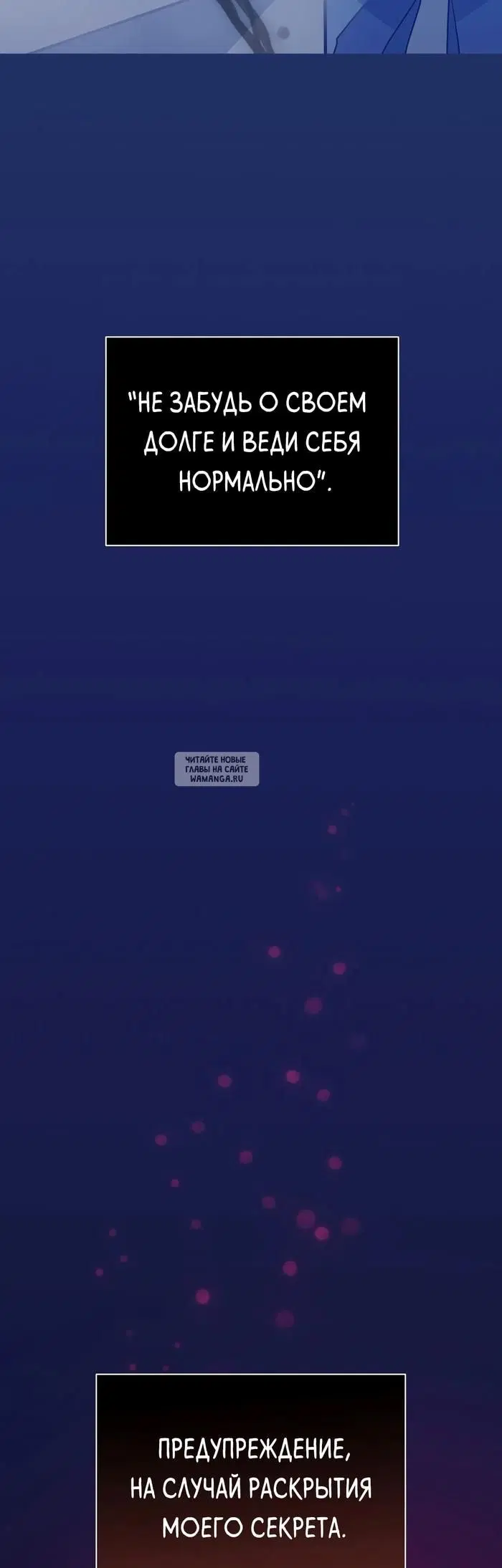 Page 27.000