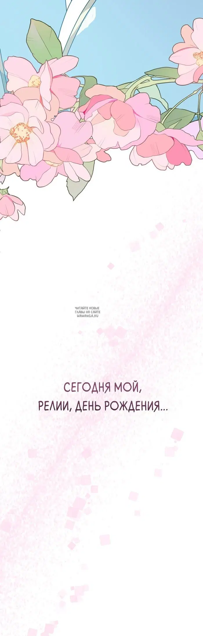 Page 27.000